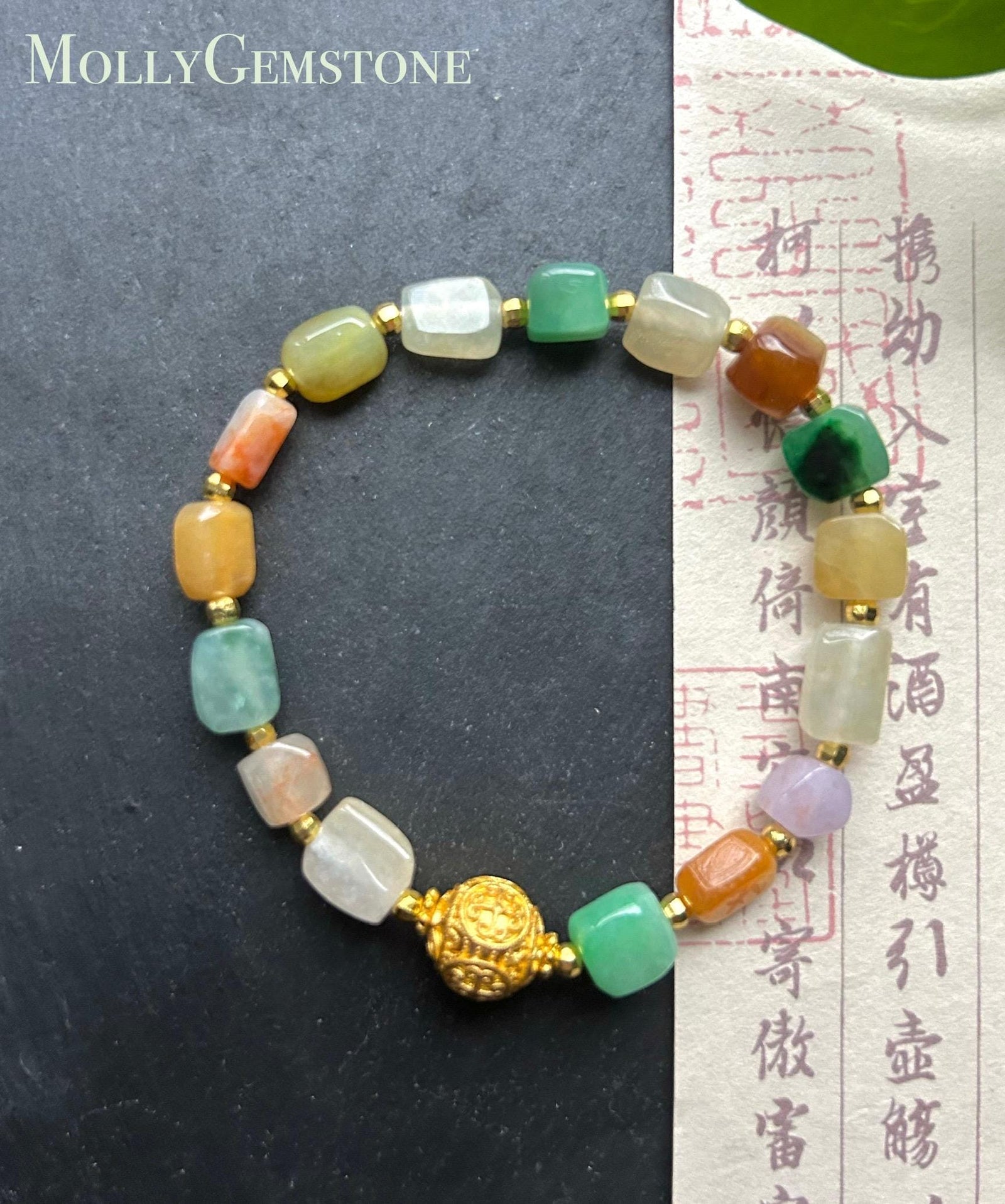 Natural Jadeite Beaded Bracelet Burmese Type A Icy Translucent Vivid Multicolor Ice Cube Jade 7-8mm