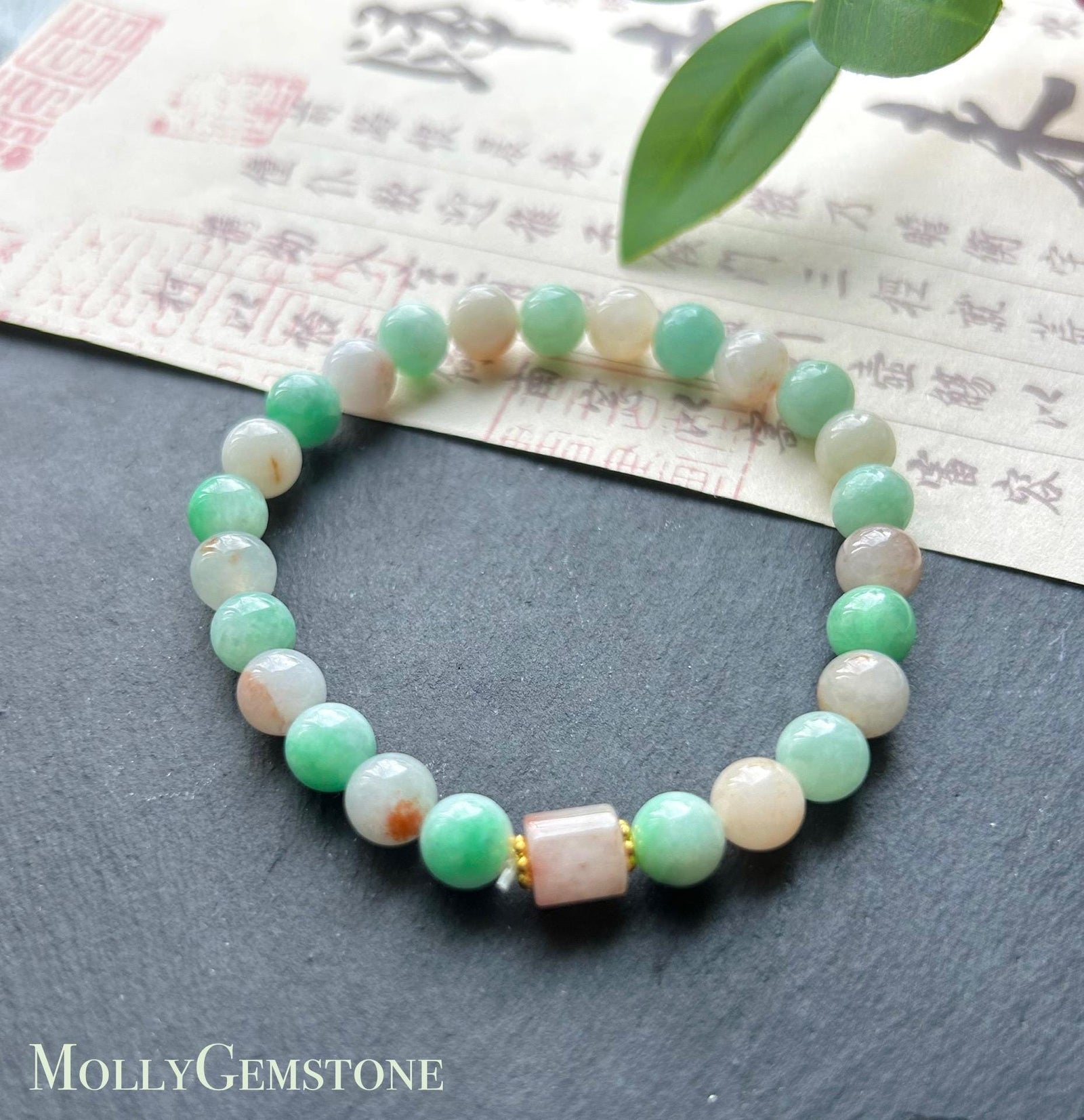 Natural Burmese Jadeite Beaded Bracelet: Type A Icy Translucent Apple Green and Red Floral Myanmar 7mm Jade Untreated