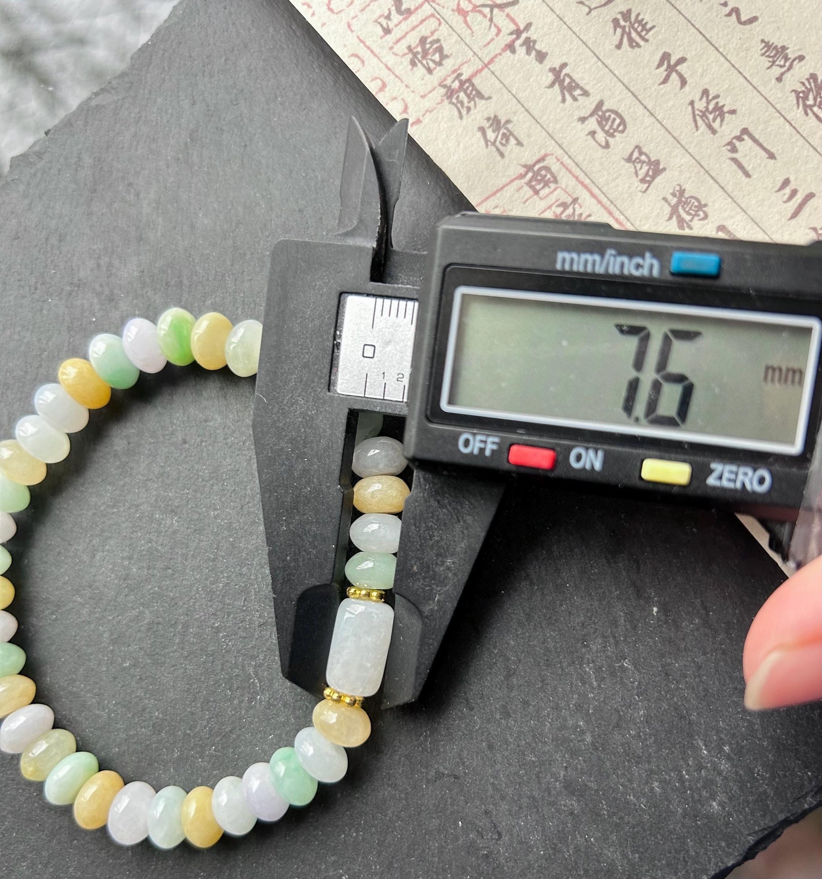 Natural Jadeite Beaded Bracelet - Burmese Type A Icy Translucent Multicolor Jade 7.8mm