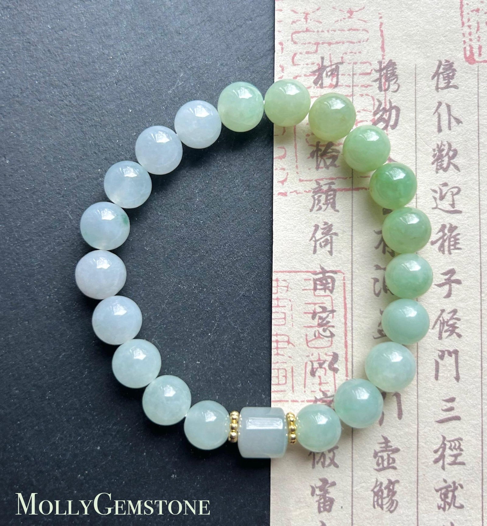 Natural Jadeite Beaded Bracelet Burmese Type A Translucent Icy Green & Blue Gradient Color Jade 9mm