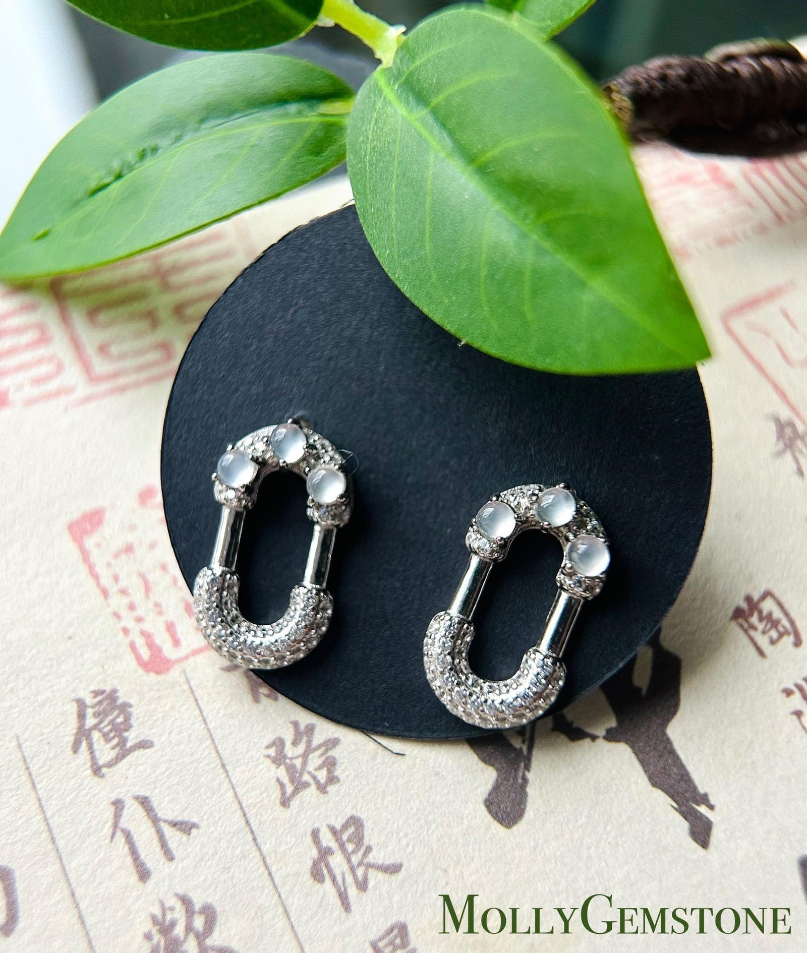 Natural Jadeite Stud Earrings Untreated Burmese or Guatemalan Type A Highly Translucent Icy Green or White Jade & Sterling Silver