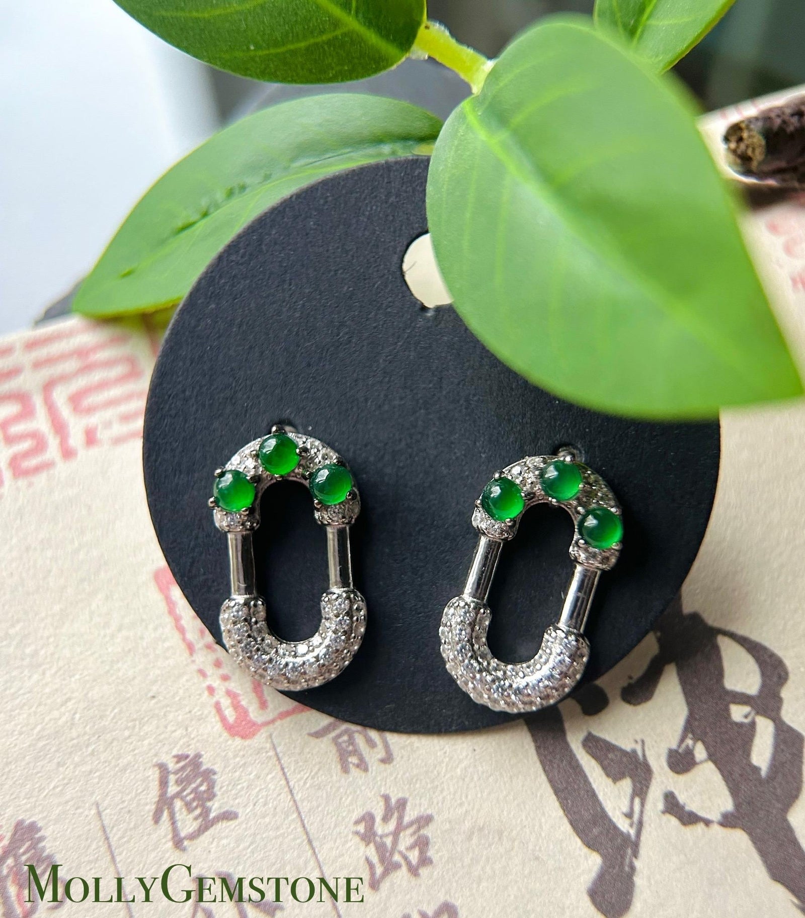 Natural Jadeite Stud Earrings Untreated Burmese or Guatemalan Type A Highly Translucent Icy Green or White Jade & Sterling Silver
