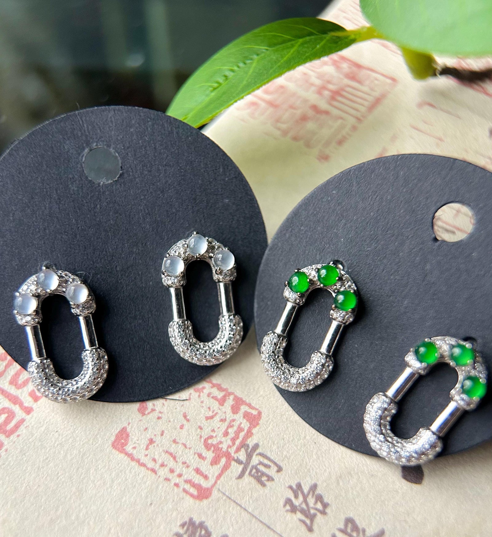 Natural Jadeite Stud Earrings Untreated Burmese or Guatemalan Type A Highly Translucent Icy Green or White Jade & Sterling Silver