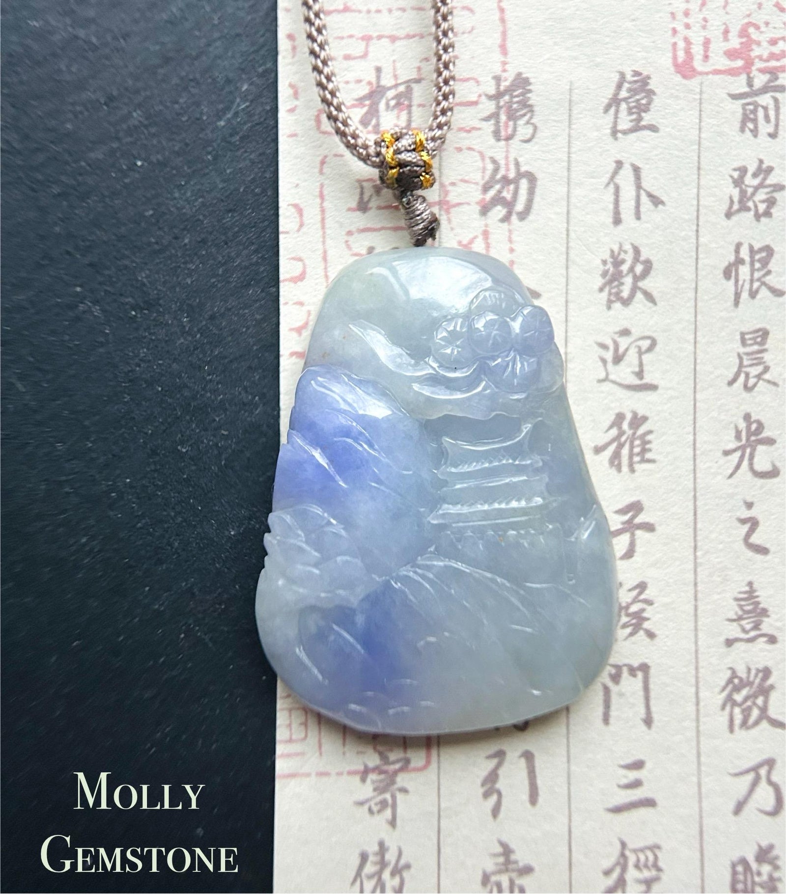 Natural Purple Jadeite Pendant, Burmese Type A Vivid Lavender Jade Landscape, Feng Shui Prosperity Amulet