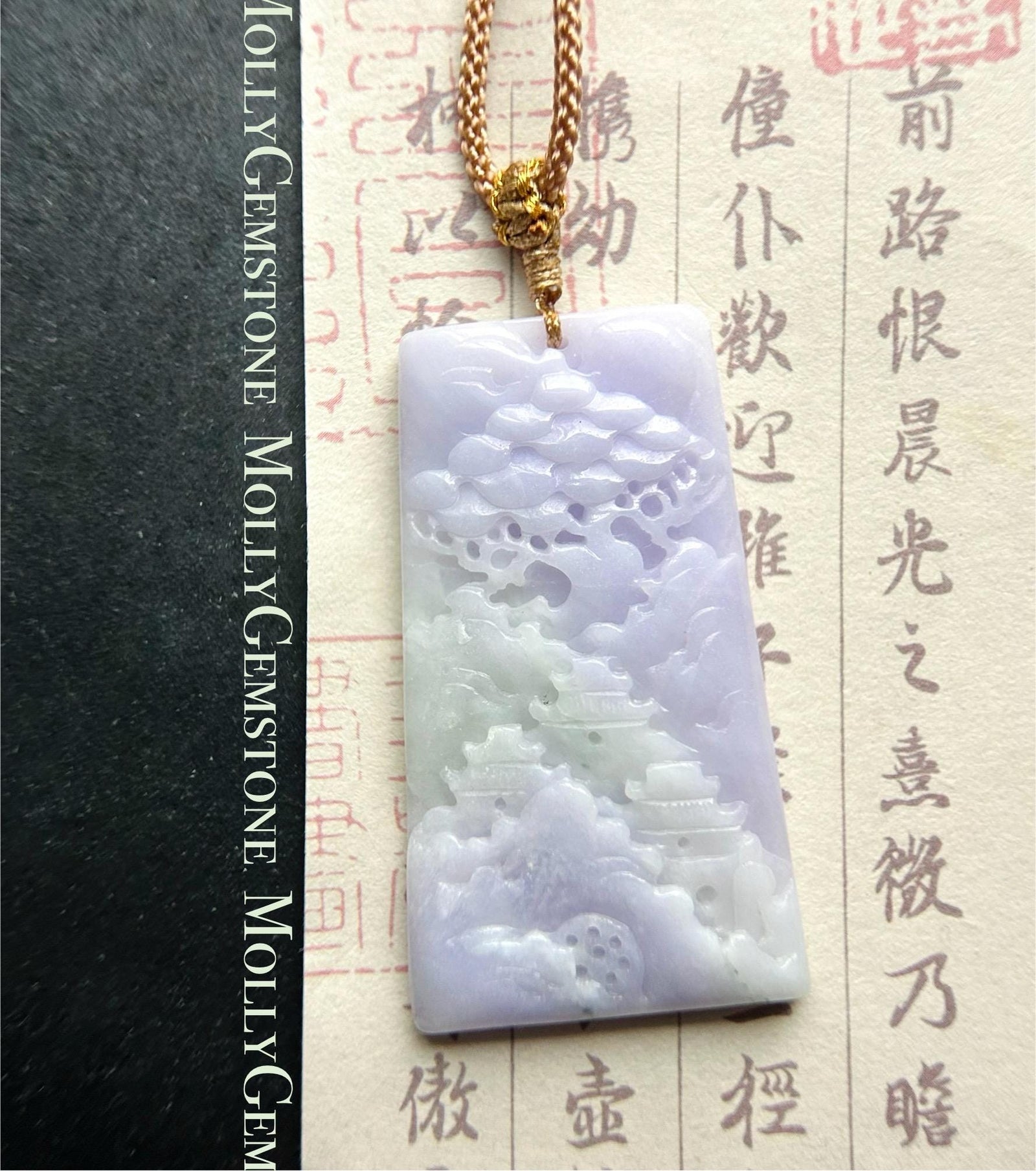 Natural Purple Jadeite Pendant, Burmese Type A Icy Pinkish Lavender Jade Landscape, Feng Shui Prosperity Amulet