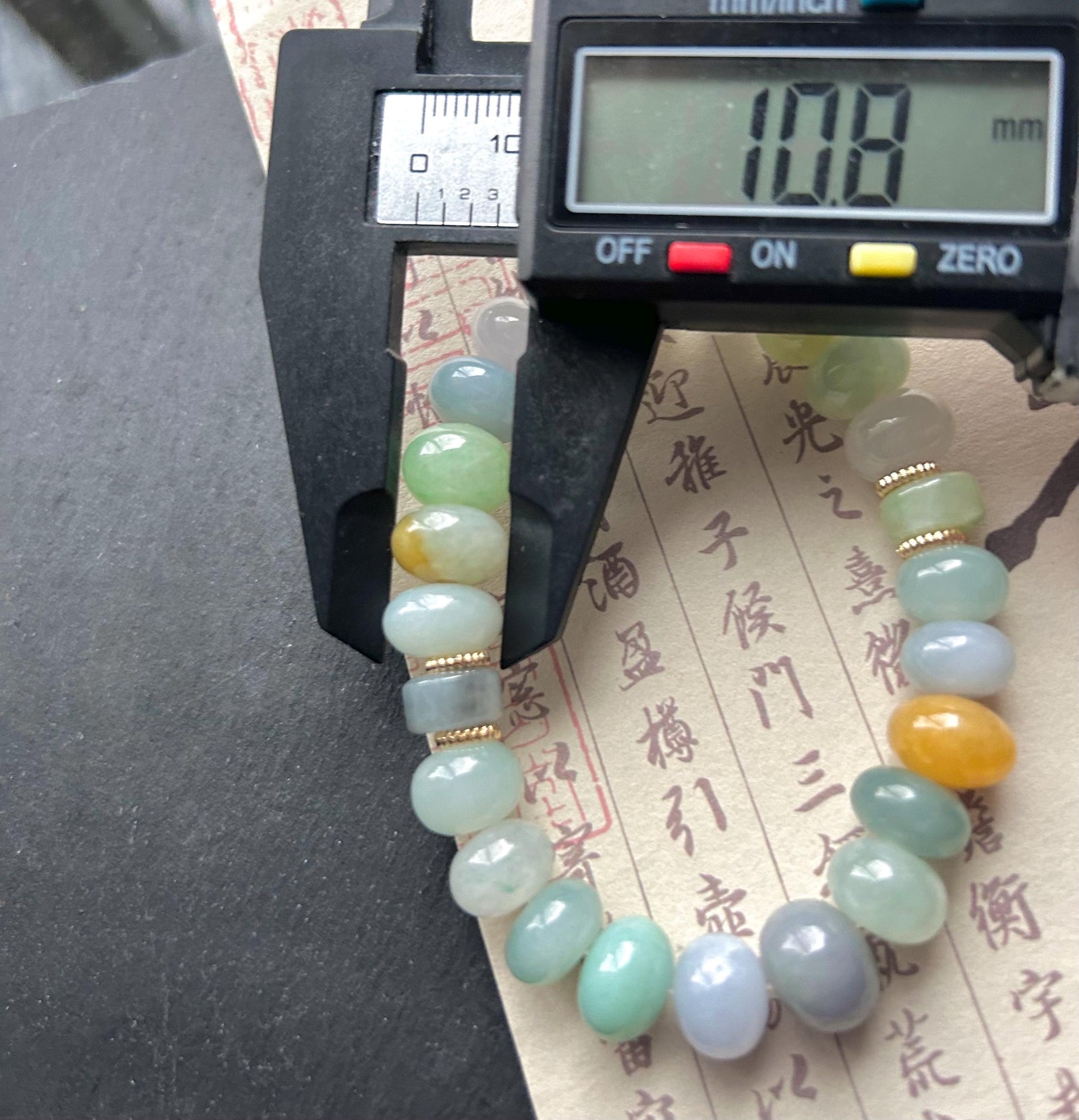 Natural Jadeite Beaded Bracelet Burmese Type A Highly Translucent Icy Rainbow Multicolor Jade 10-11mm