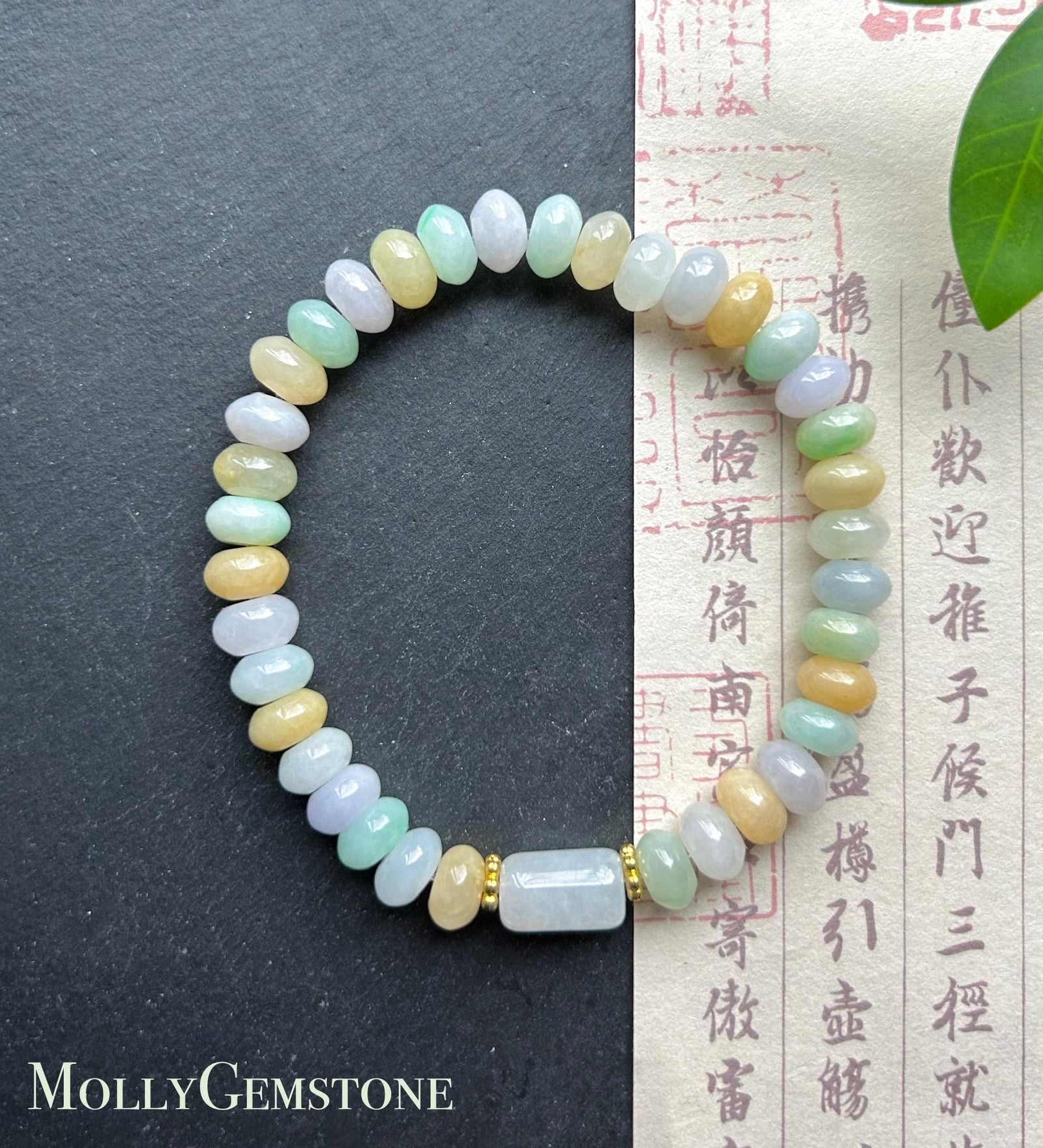 Natural Jadeite Beaded Bracelet - Burmese Type A Icy Translucent Multicolor Jade 7.8mm