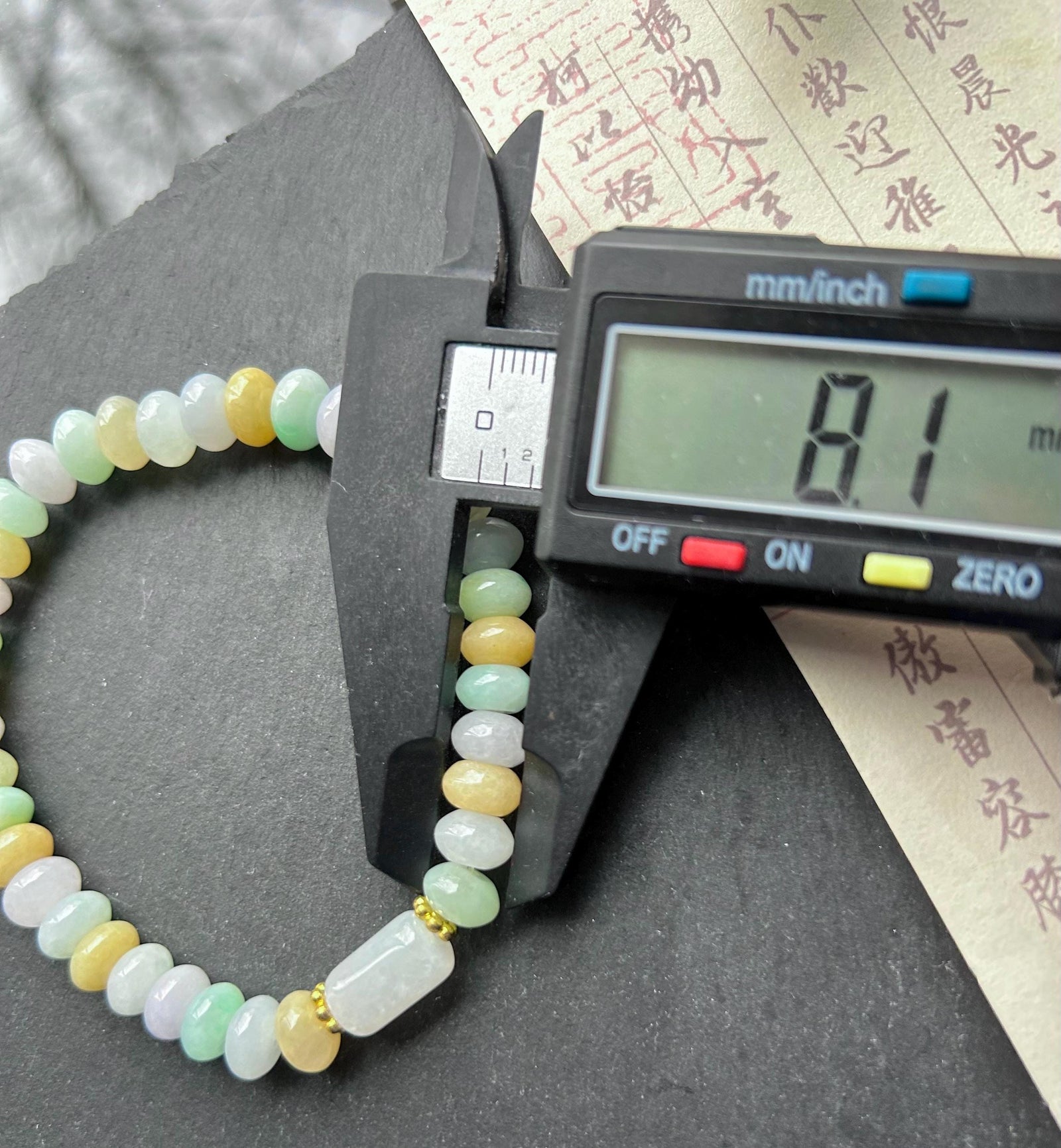 Natural Jadeite Beaded Bracelet - Burmese Type A Icy Translucent Multicolor Jade 7.8mm