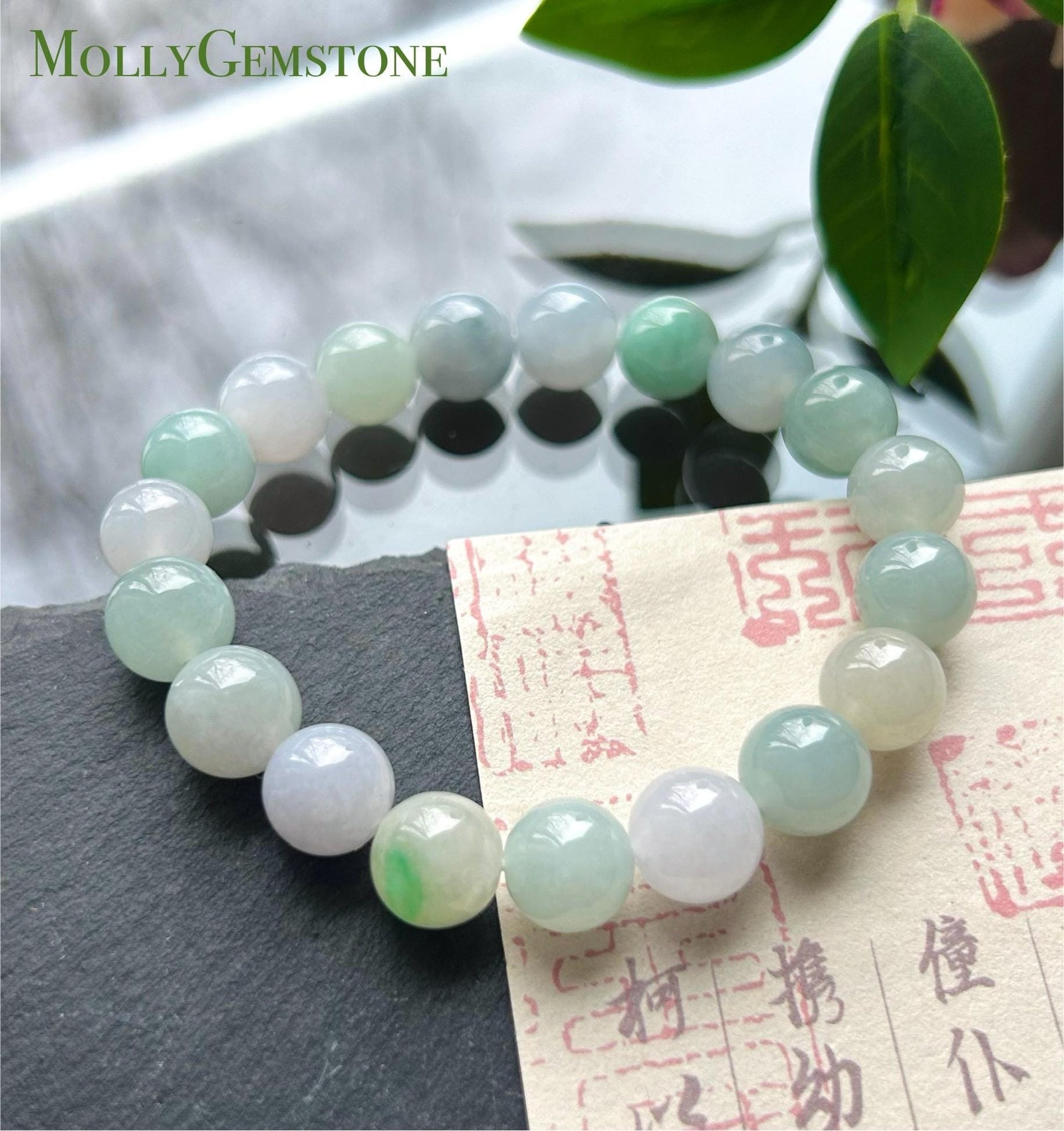 Natural Jadeite Beaded Bracelet - Burmese Type A Highly Translucent Icy Pastel Multicolor Jade 9.8mm