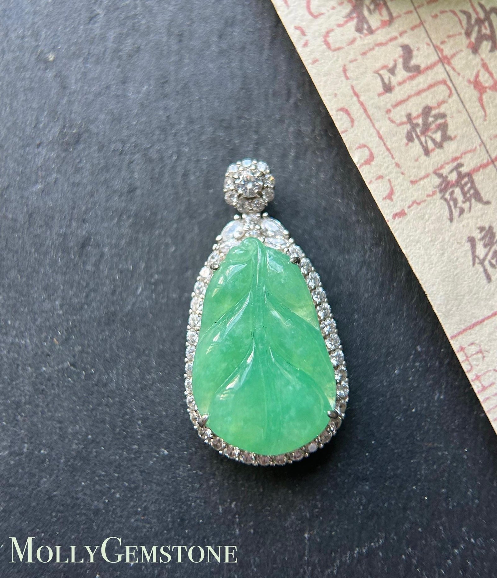 Natural Jadeite Leaf & Sterling Silver Pendant Burmese Untreated Type A Icy Translucent Vibrant Sunny Apple Green Jade