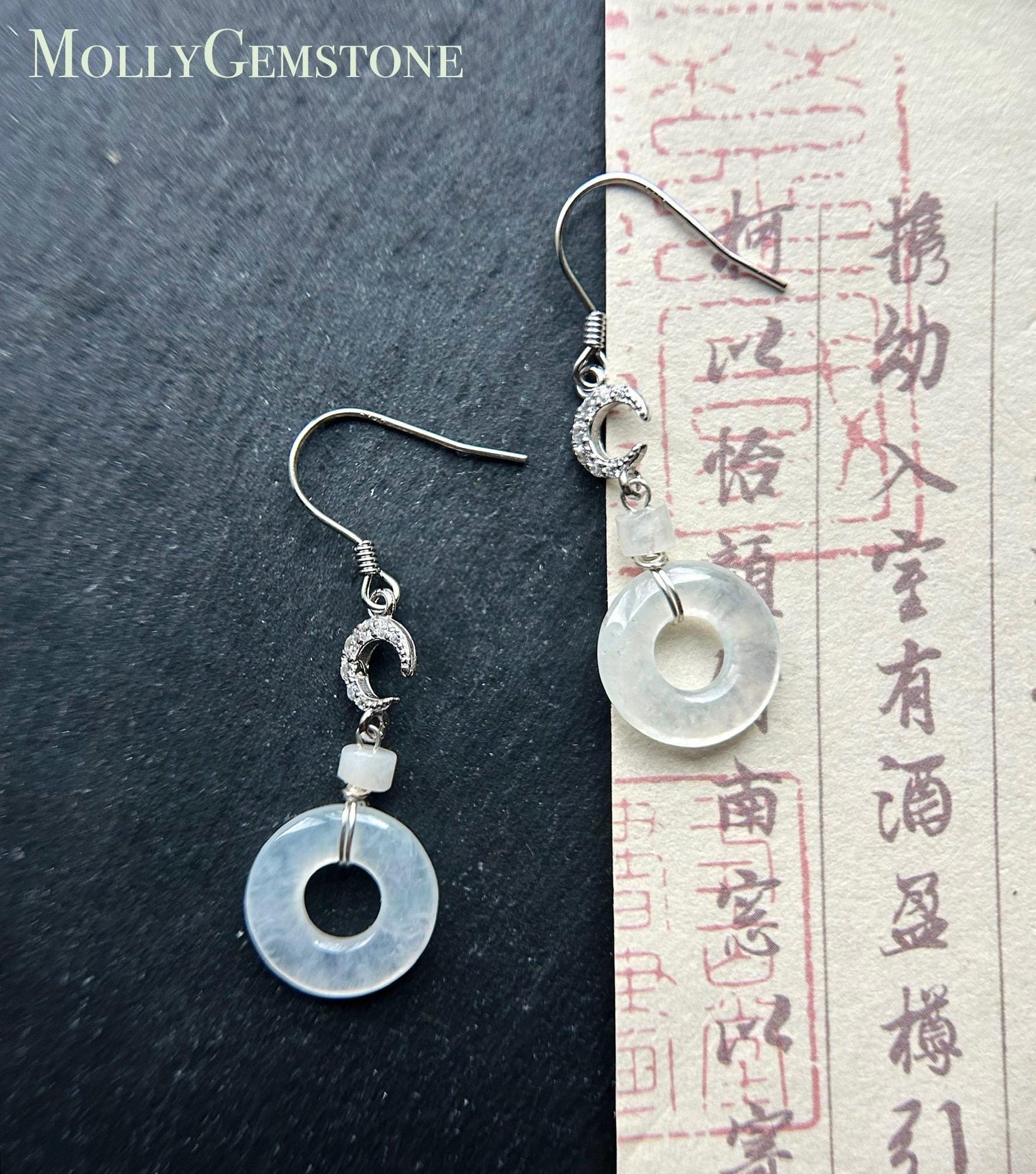 Natural Jadeite Lucky Donut Earrings: Burmese Type A Untreated Highly Translucent Icy White Jade, Sterling Silver