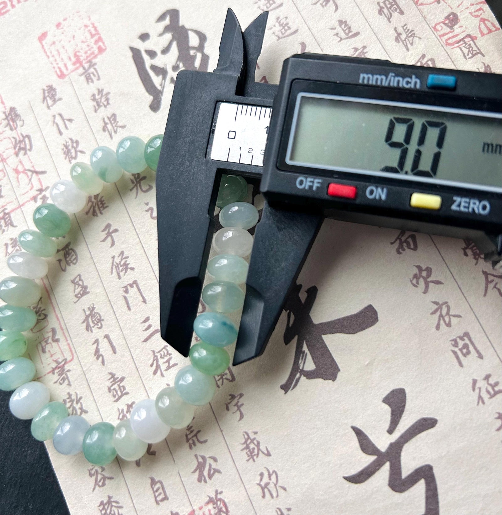 Natural Jadeite Beaded Bracelet Burmese Type A High-End Highly Translucent Icy Green/Blue Multicolor Jade 9mm