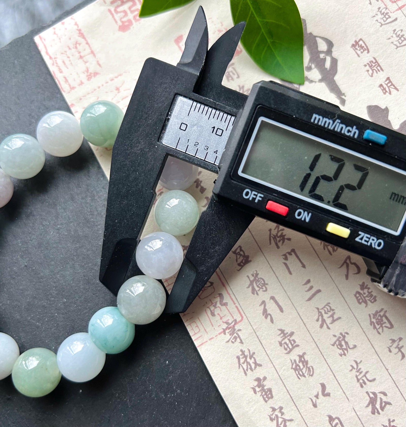 Natural Jadeite Beaded Bracelet Burmese Type A Untreated Icy Translucent Pastel Multicolored Jade 12mm BIG Beads