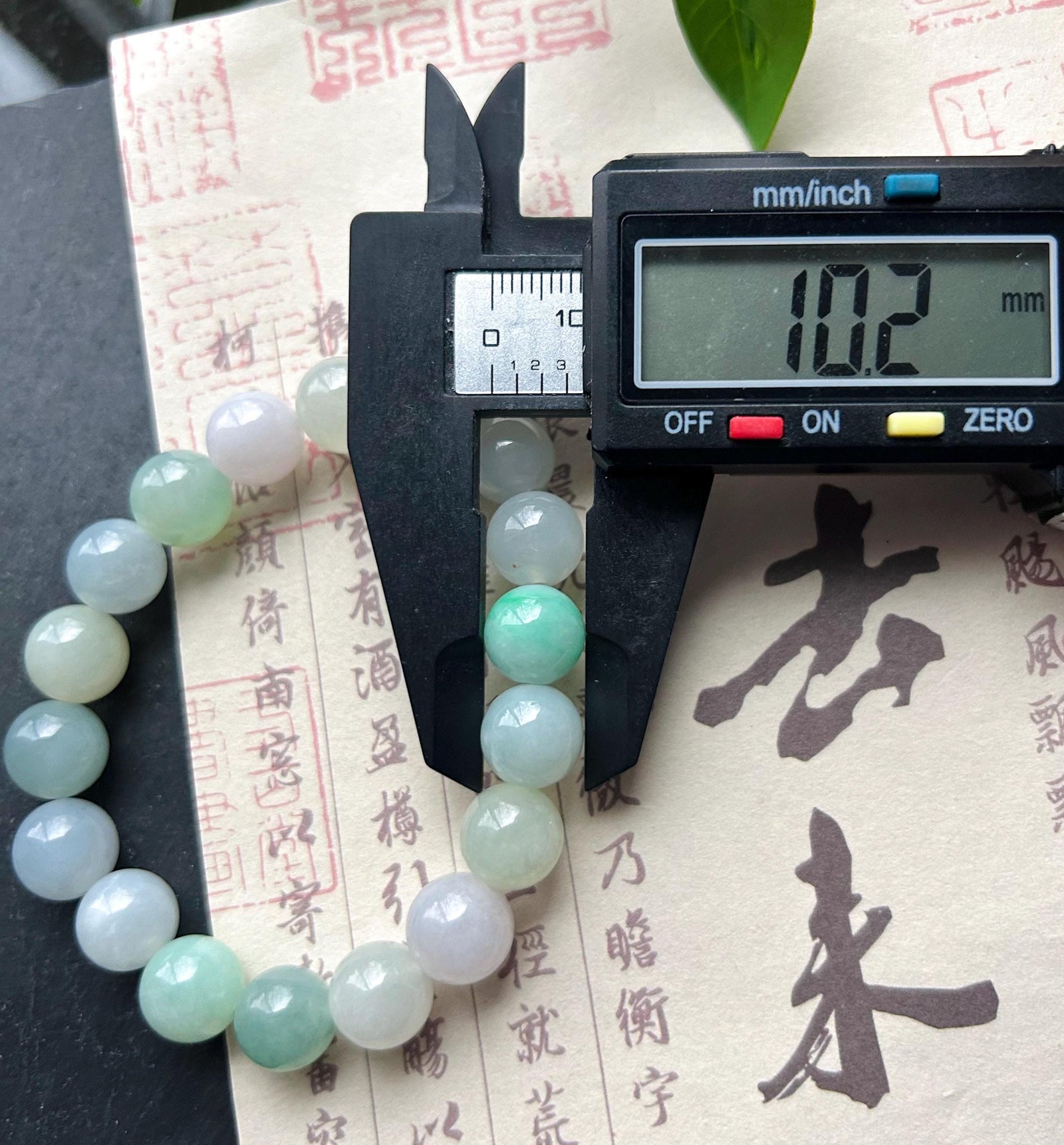 Natural Jadeite Beaded Bracelet Jewelry Untreated Burmese Type A Highly Translucent Icy Multicolored Jade 10mm