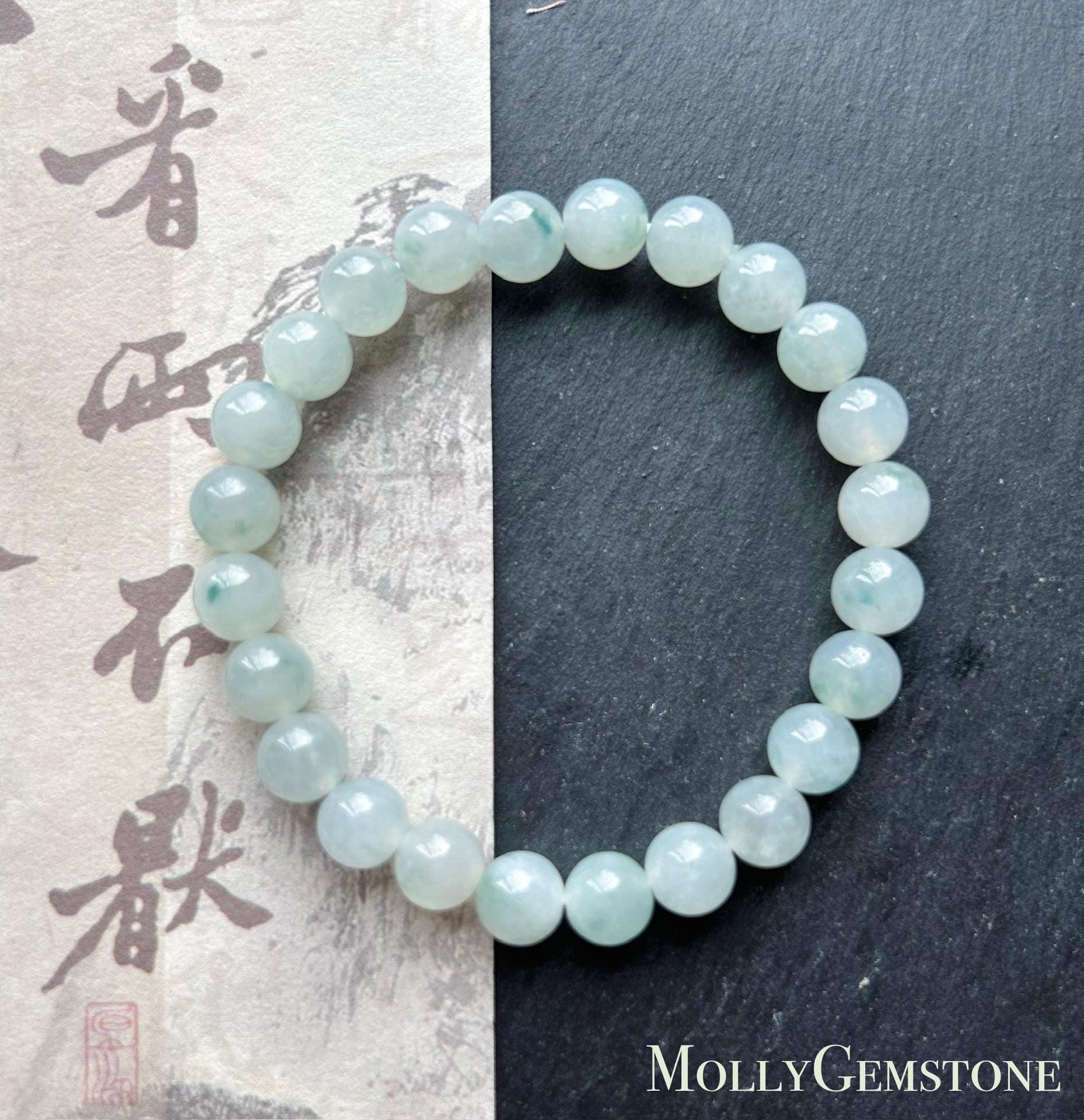 Natural Burmese Type A Jadeite Beaded Bracelet – Icy Translucent Light Blue Floral Jade, 7.4mm