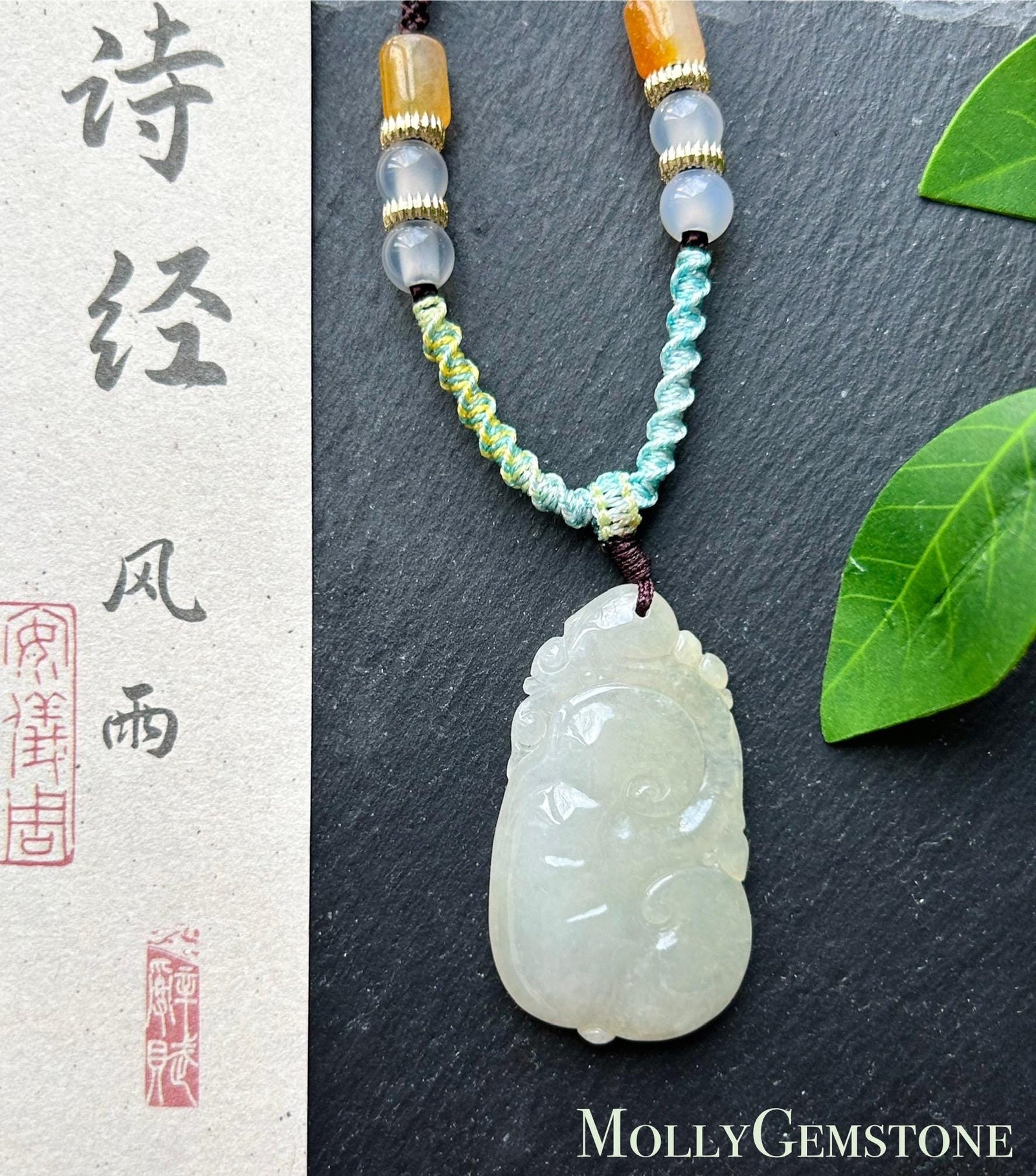 Natural Burmese Type A Jadeite Ruyi Pendant, Icy Light Yellow Translucent Jade, New Year Blessing