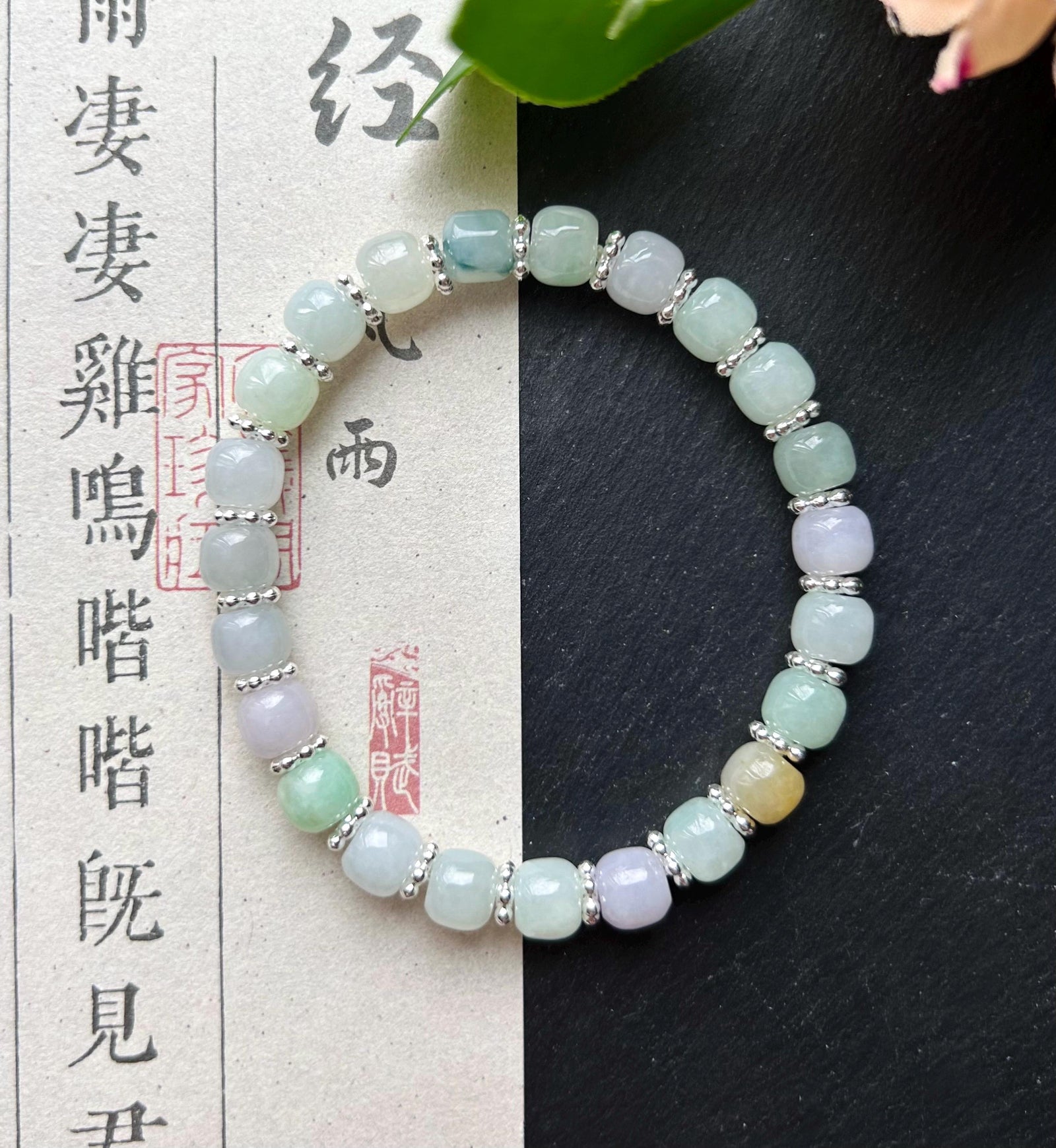Natural Jadeite Beaded Bracelet, Burmese Type A Icy Translucent Macaron Multicolor 7.2mm Jade