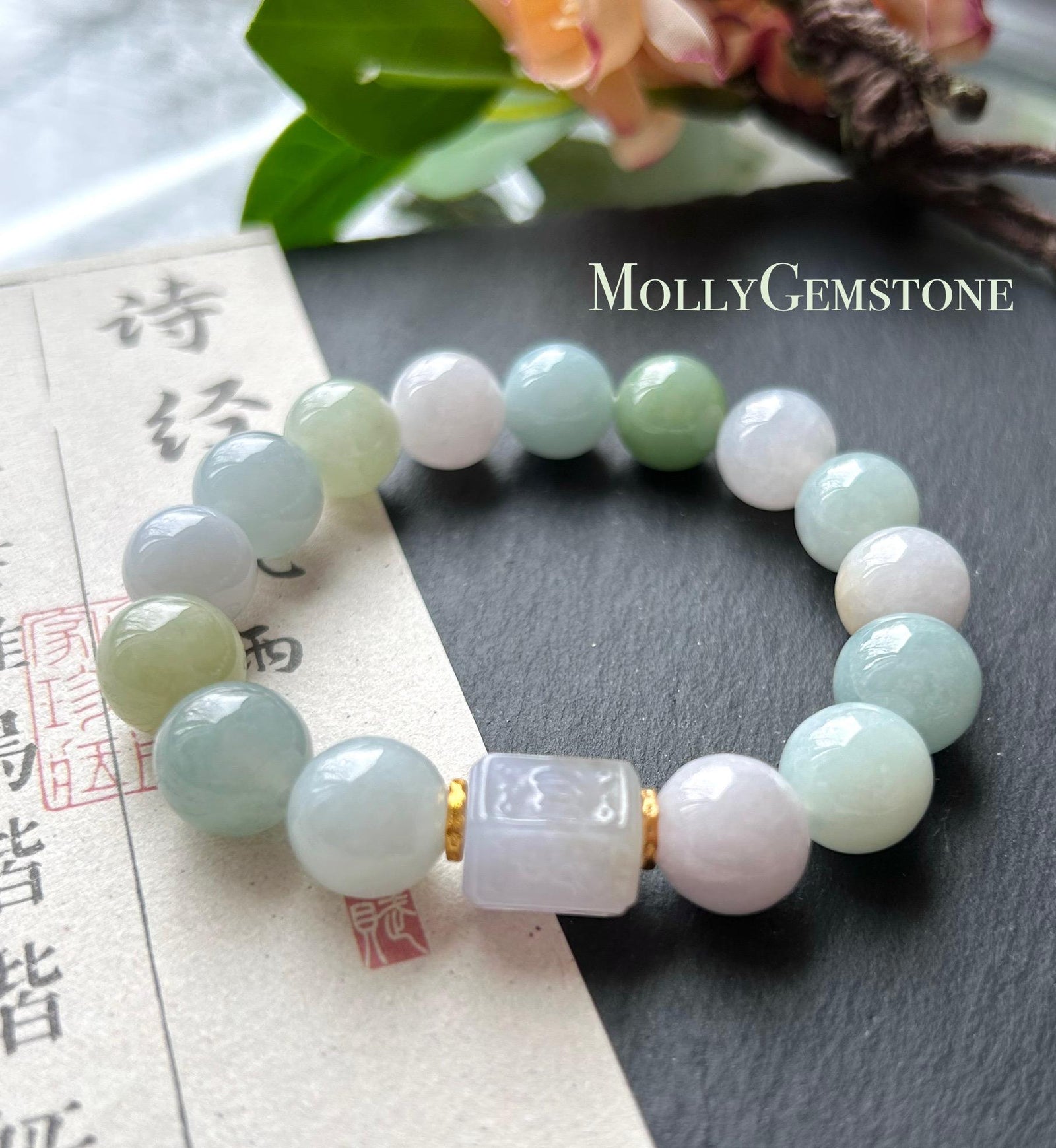 Natural Jadeite BIG Bead Bracelet, Type A Burmese Icy Gelatinous Multicolor Jade, Six-Syllable Mantra Carved Center, Spiritual Jewelry
