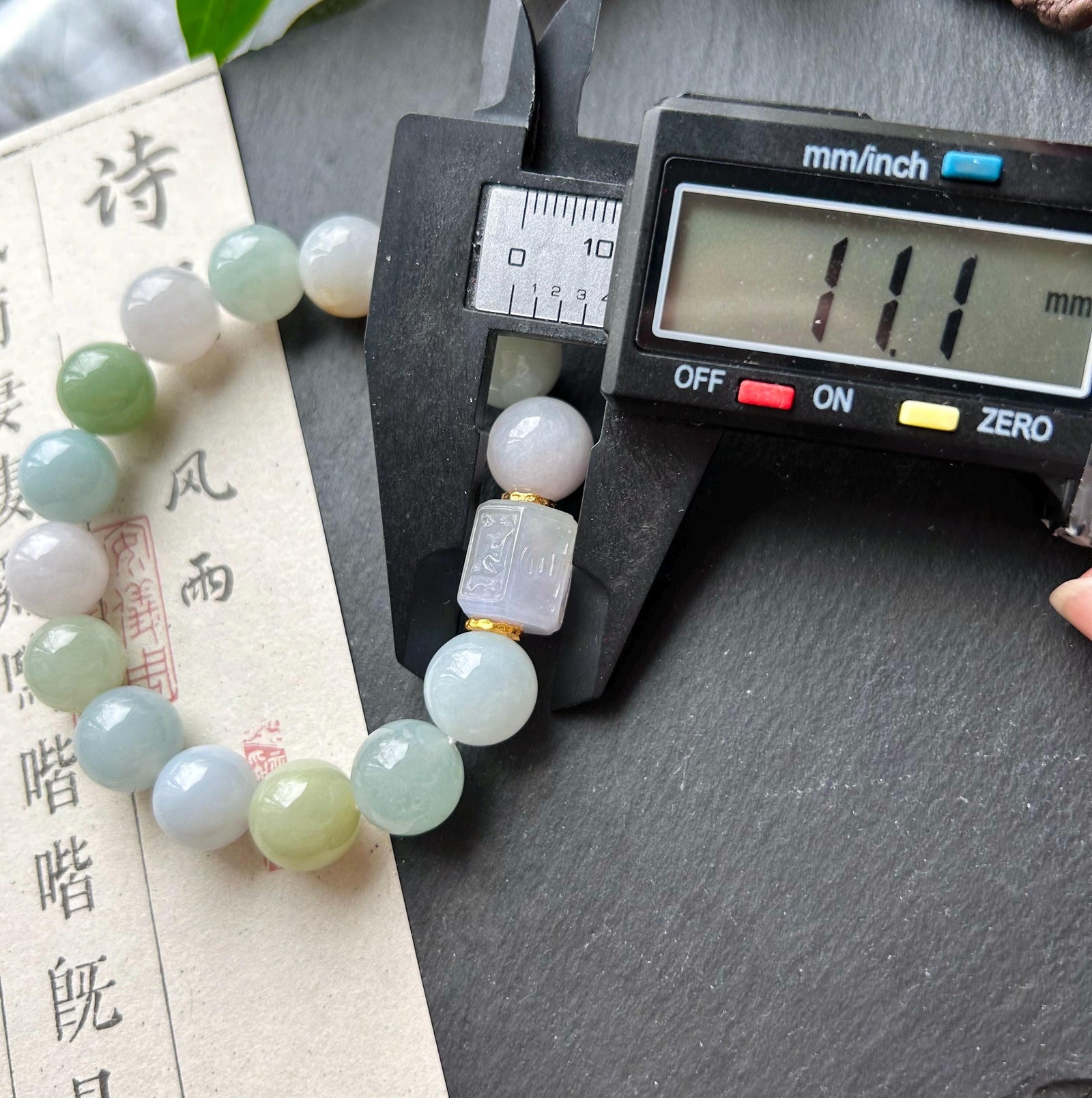 Natural Jadeite BIG Bead Bracelet, Type A Burmese Icy Gelatinous Multicolor Jade, Six-Syllable Mantra Carved Center, Spiritual Jewelry
