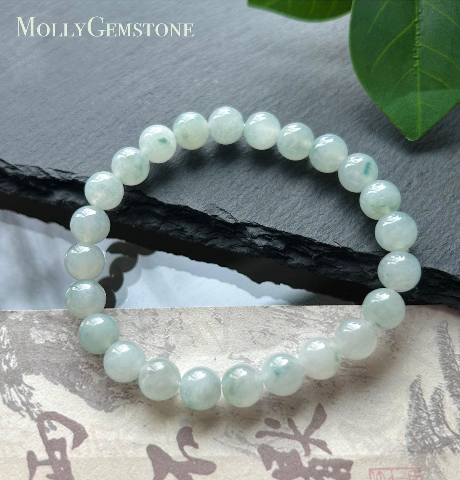 Natural Burmese Type A Jadeite Beaded Bracelet – Icy Translucent Light Blue Floral Jade, 7.4mm
