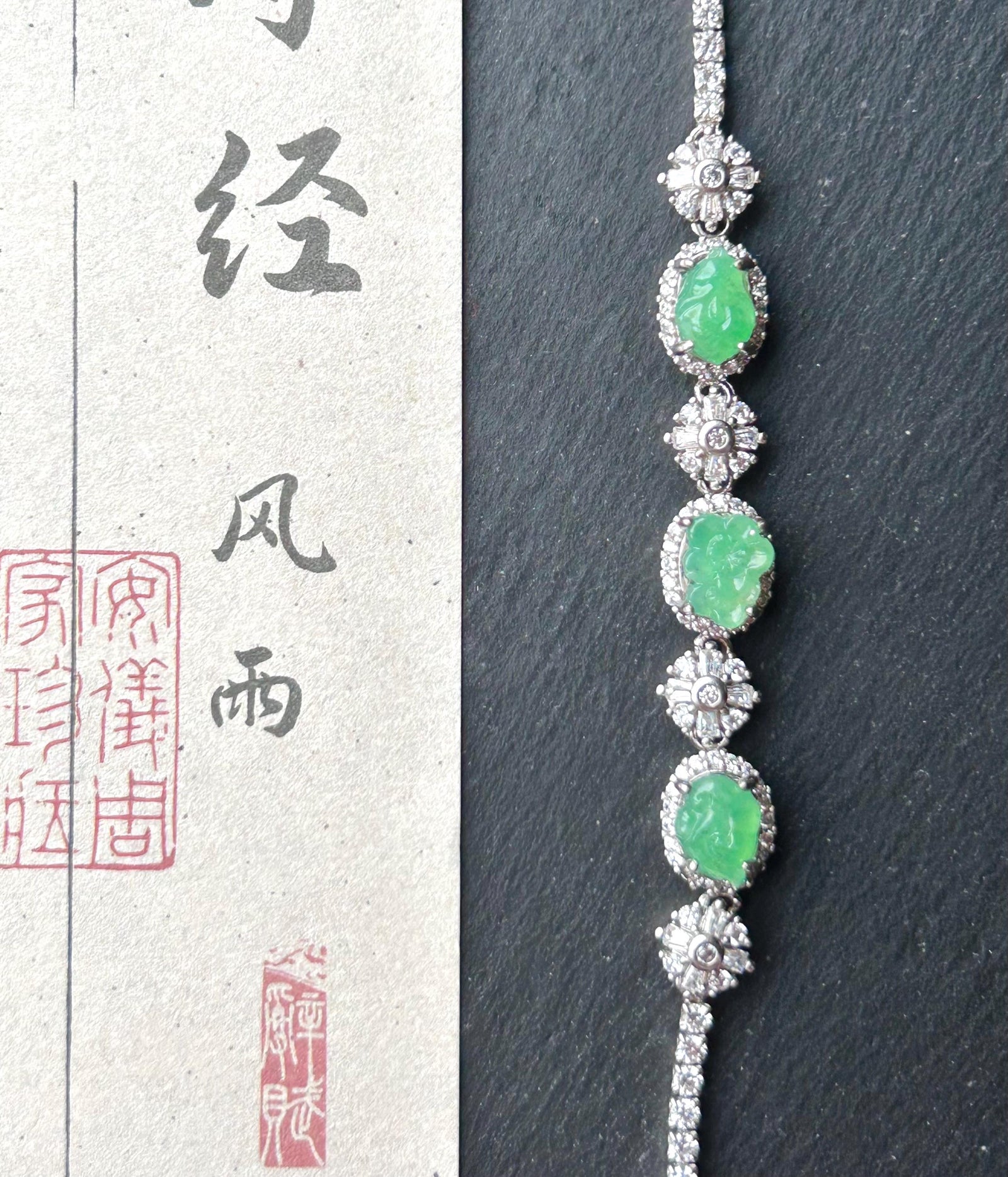 Certified Natural Jadeite Floral Bracelet, Burmese Type A Icy Translucent Vivid Green Jade Magnolia Peach Blossom Lingzhi Carving & Silver