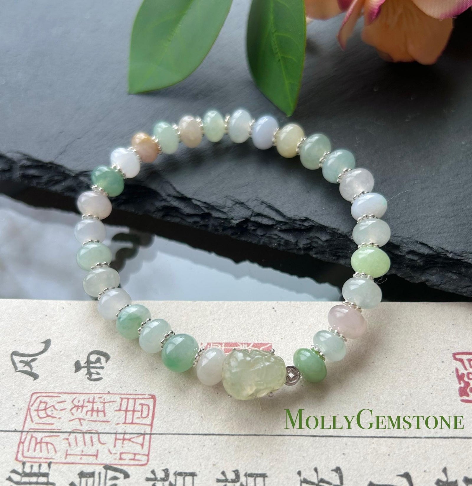 Natural Jadeite Multi-Color Beaded Bracelet | Macaron Style Burmese Type A Icy Translucent Jade | Pixiu Charm with Coin