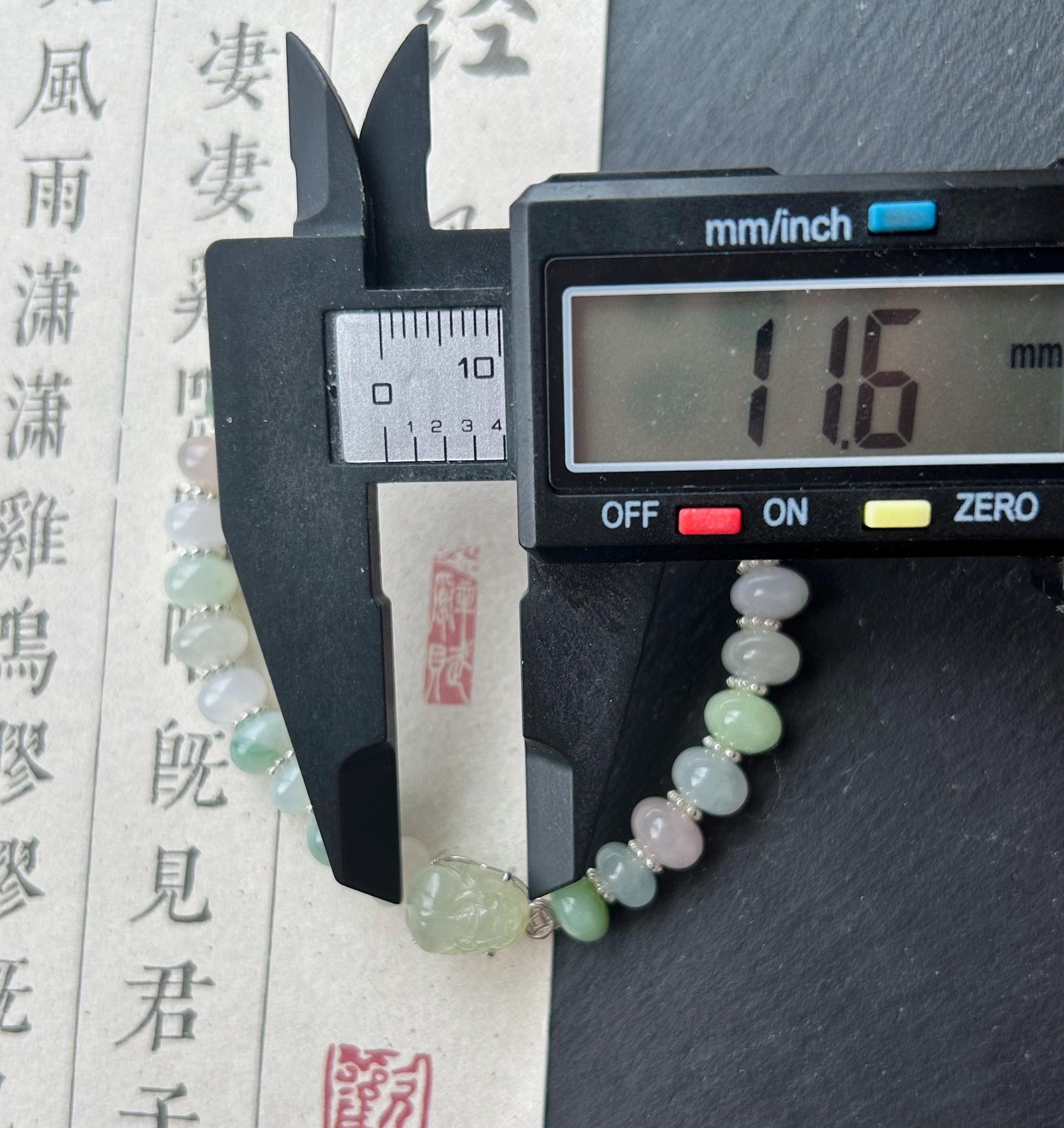 Natural Jadeite Multi-Color Beaded Bracelet | Macaron Style Burmese Type A Icy Translucent Jade | Pixiu Charm with Coin