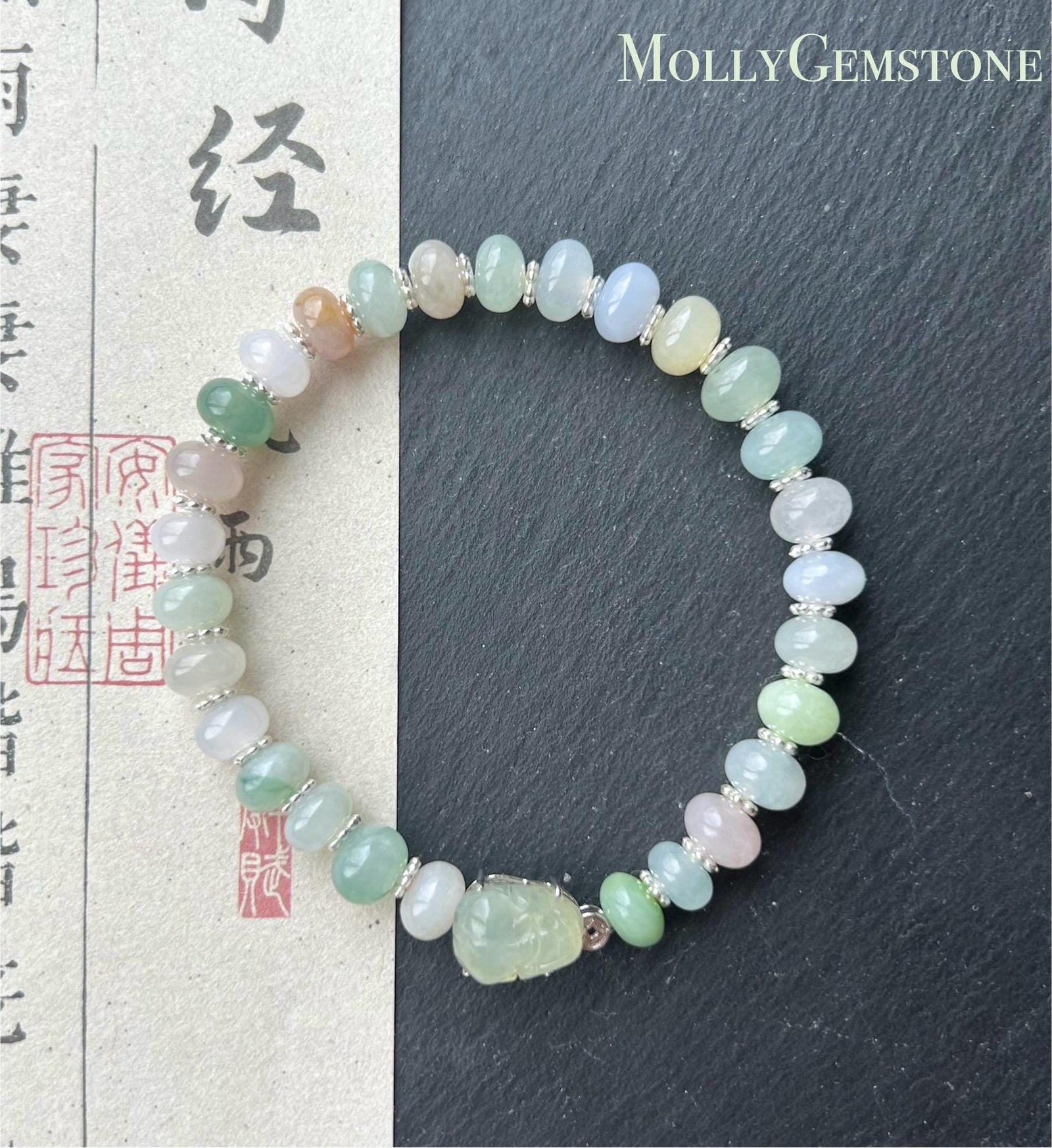 Natural Jadeite Multi-Color Beaded Bracelet | Macaron Style Burmese Type A Icy Translucent Jade | Pixiu Charm with Coin