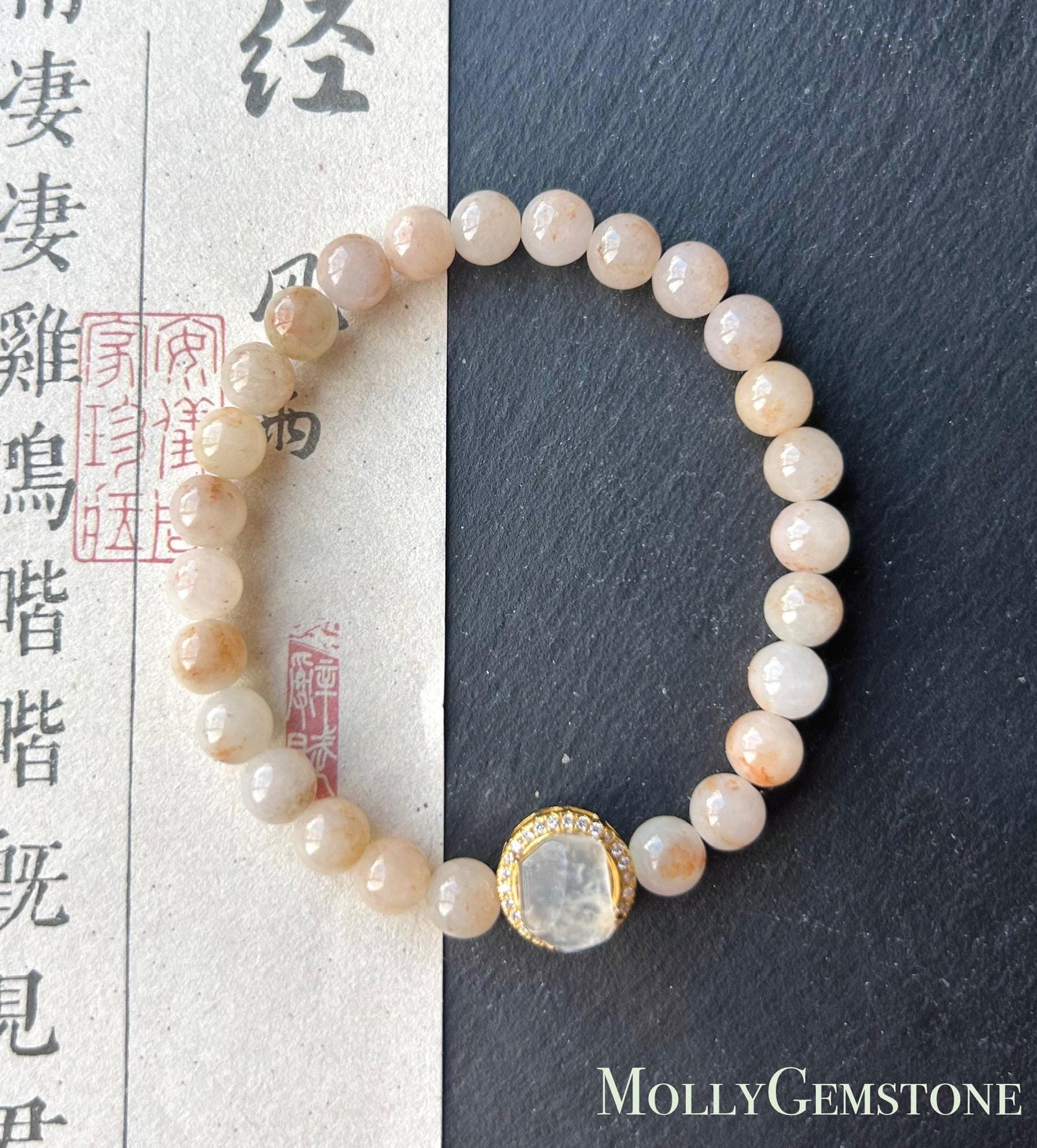 Natural Jadeite Beaded Bracelet – Burmese Type A Icy Red Floral with Highly Translucent Focal Icy White Jade, 6.4mm