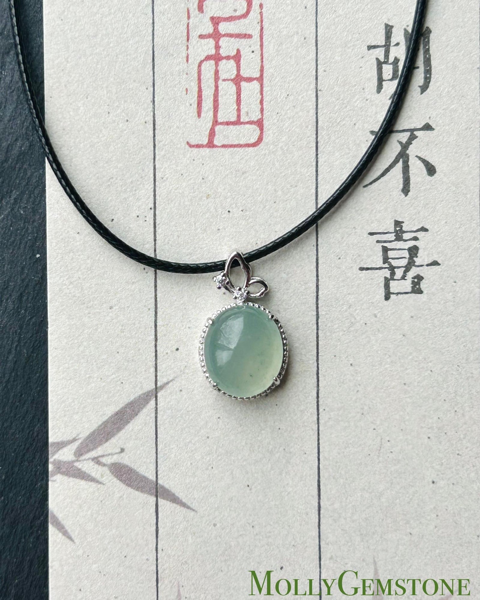 Natural Jadeite Pendant 925 Sterling Silver | Burmese Type A Translucent Icy Clear Water Green Jade Petite Minimalist Jewelry