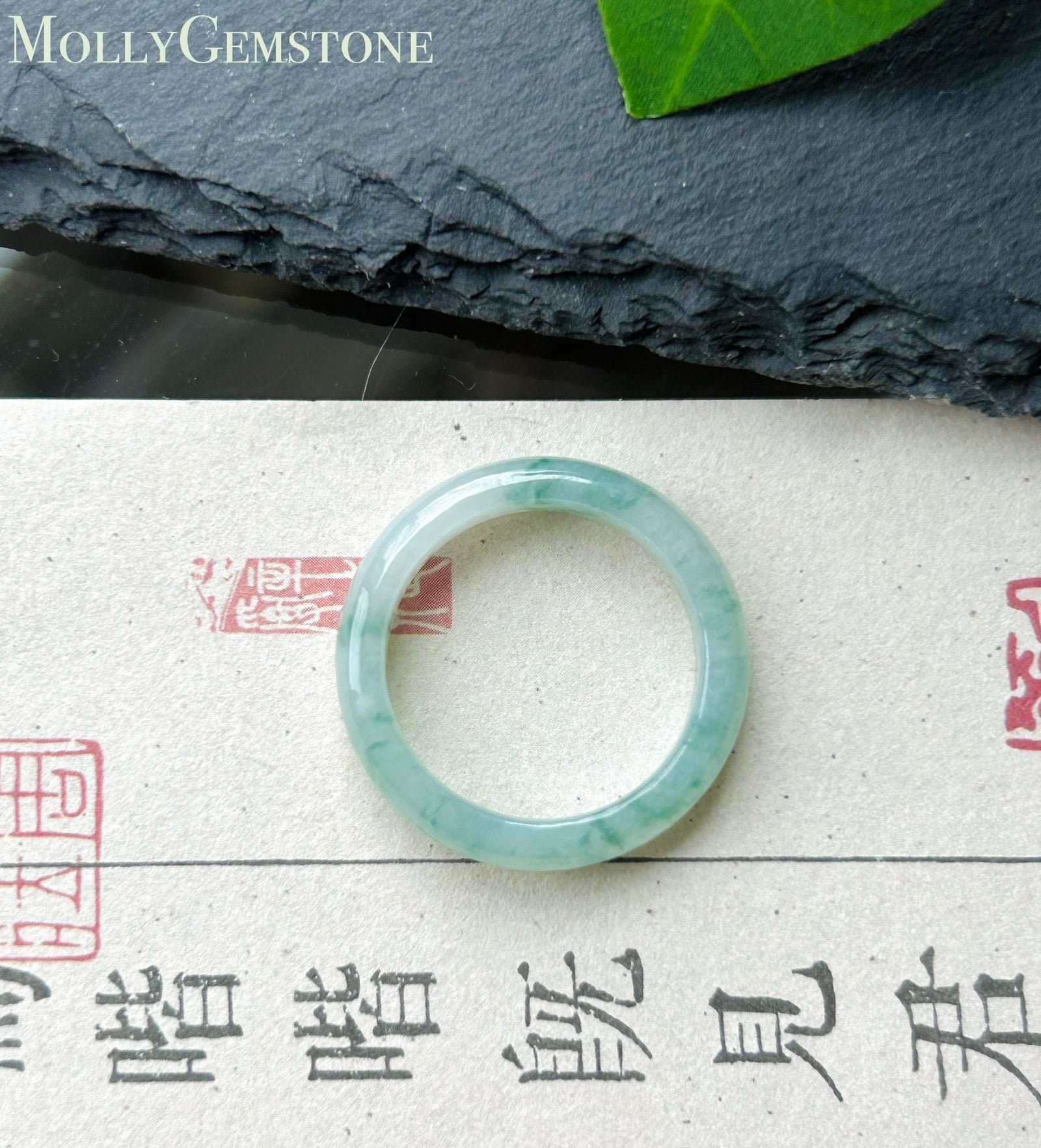 Certified Natural Jadeite Band Ring | Burmese Type A Icy White Base Blue Floral Jade US 8.5 - 18.5mm
