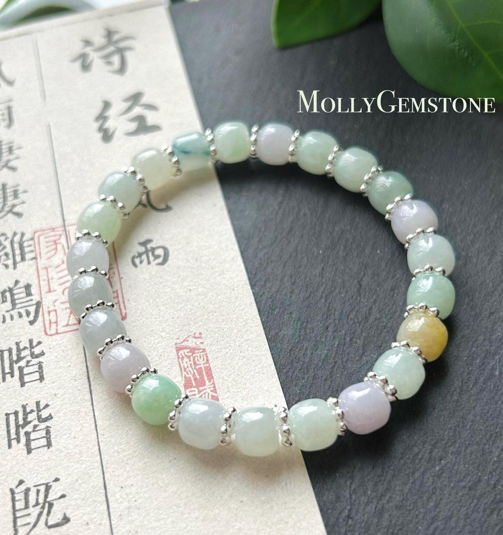 Natural Jadeite Beaded Bracelet, Burmese Type A Icy Translucent Macaron Multicolor 7.2mm Jade