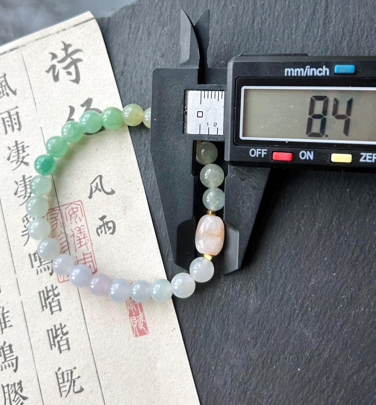 Natural Jadeite Beaded Bracelet | Burmese Type A Highly Translucent Icy Gradient Pastel Multicolor Jade 7mm