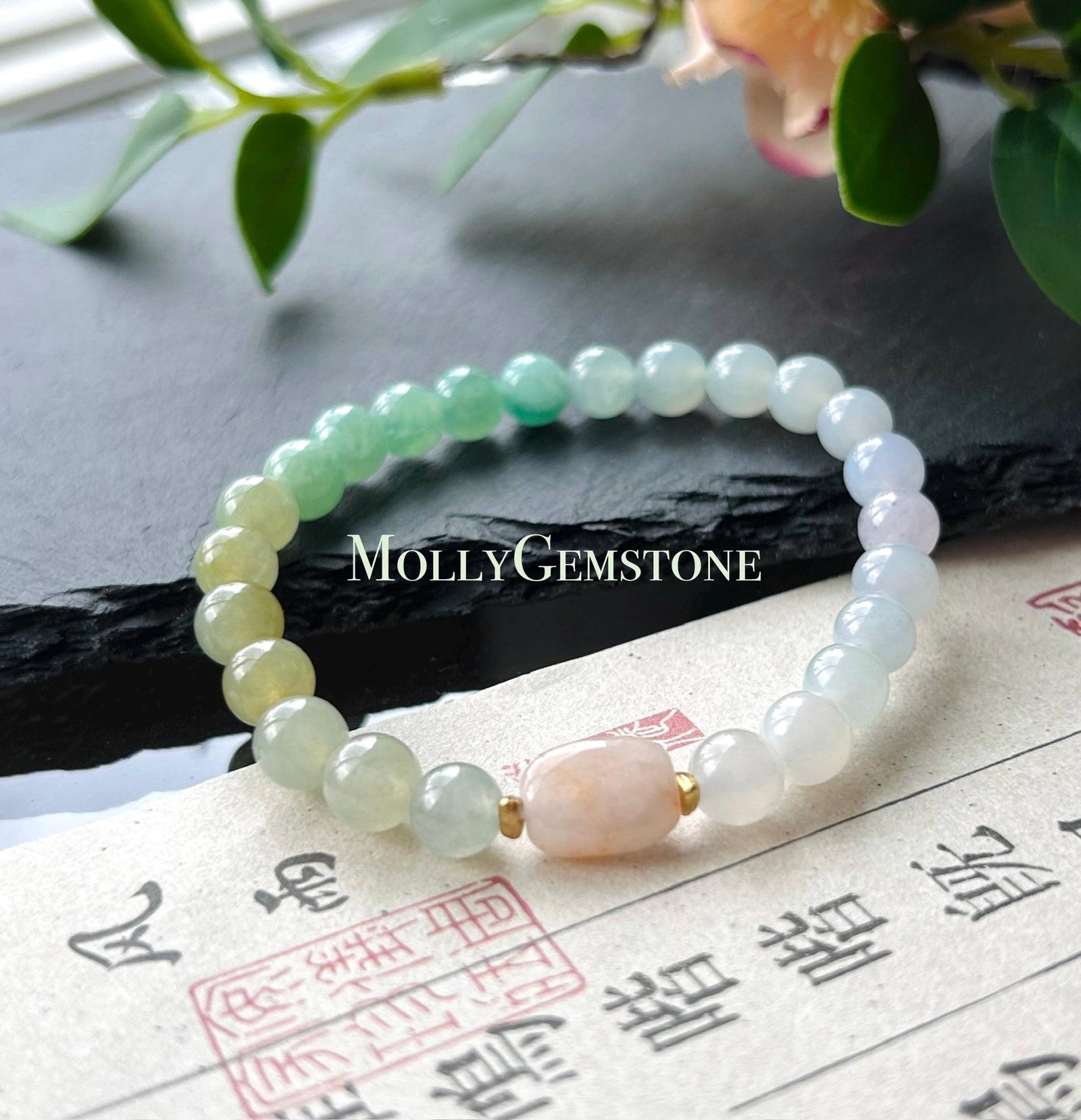 Natural Jadeite Beaded Bracelet | Burmese Type A Highly Translucent Icy Gradient Pastel Multicolor Jade 7mm