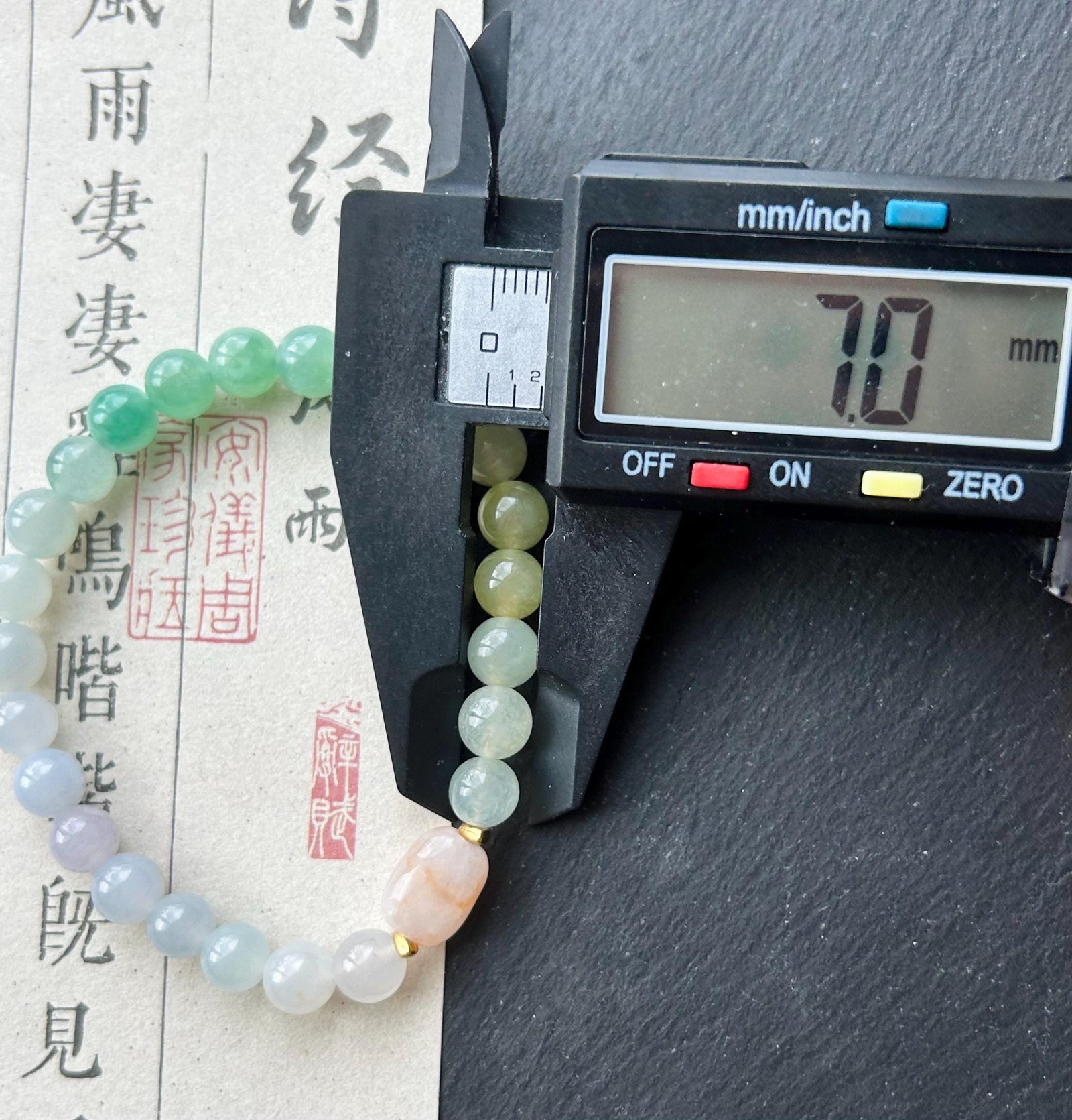 Natural Jadeite Beaded Bracelet | Burmese Type A Highly Translucent Icy Gradient Pastel Multicolor Jade 7mm