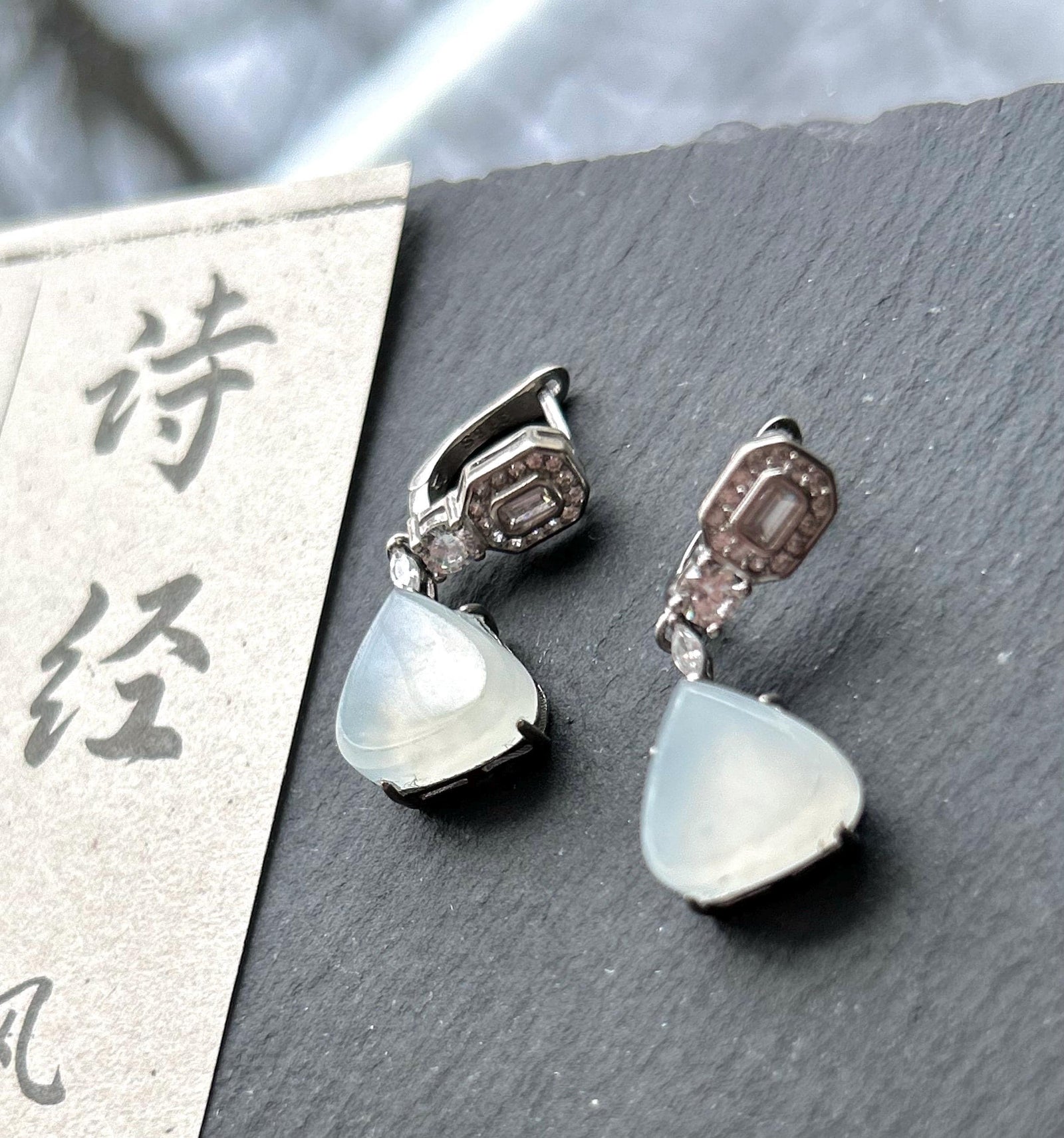 Natural Jadeite Ice Glow Drop Earrings, Burmese White Snowlight Translucent Jade in 925 Silver Minimalist Jewelry