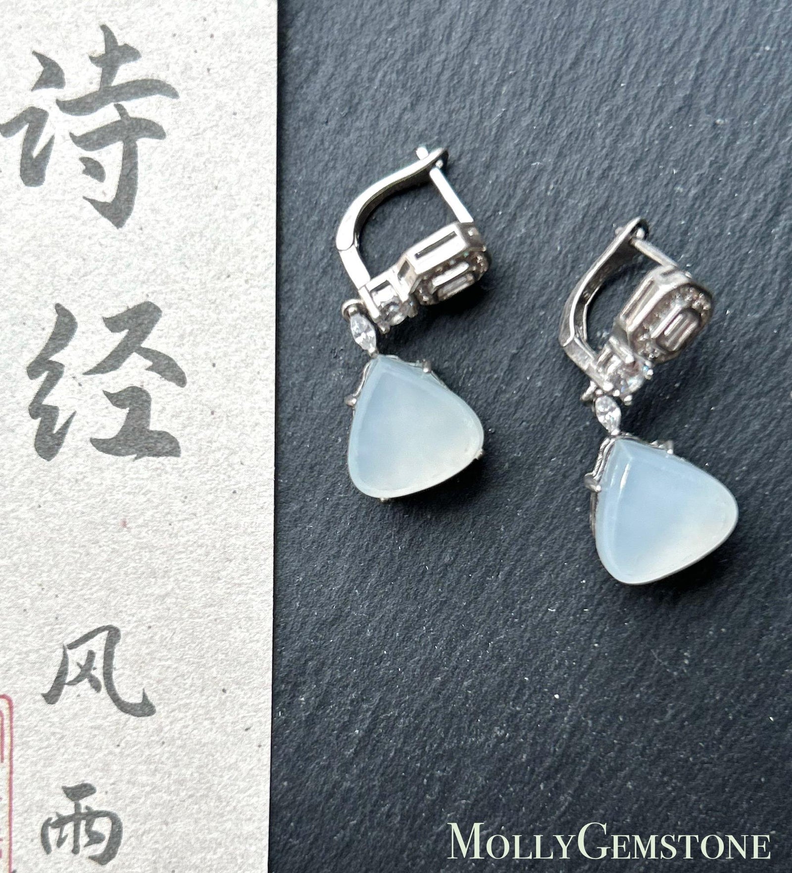 Natural Jadeite Ice Glow Drop Earrings, Burmese White Snowlight Translucent Jade in 925 Silver Minimalist Jewelry