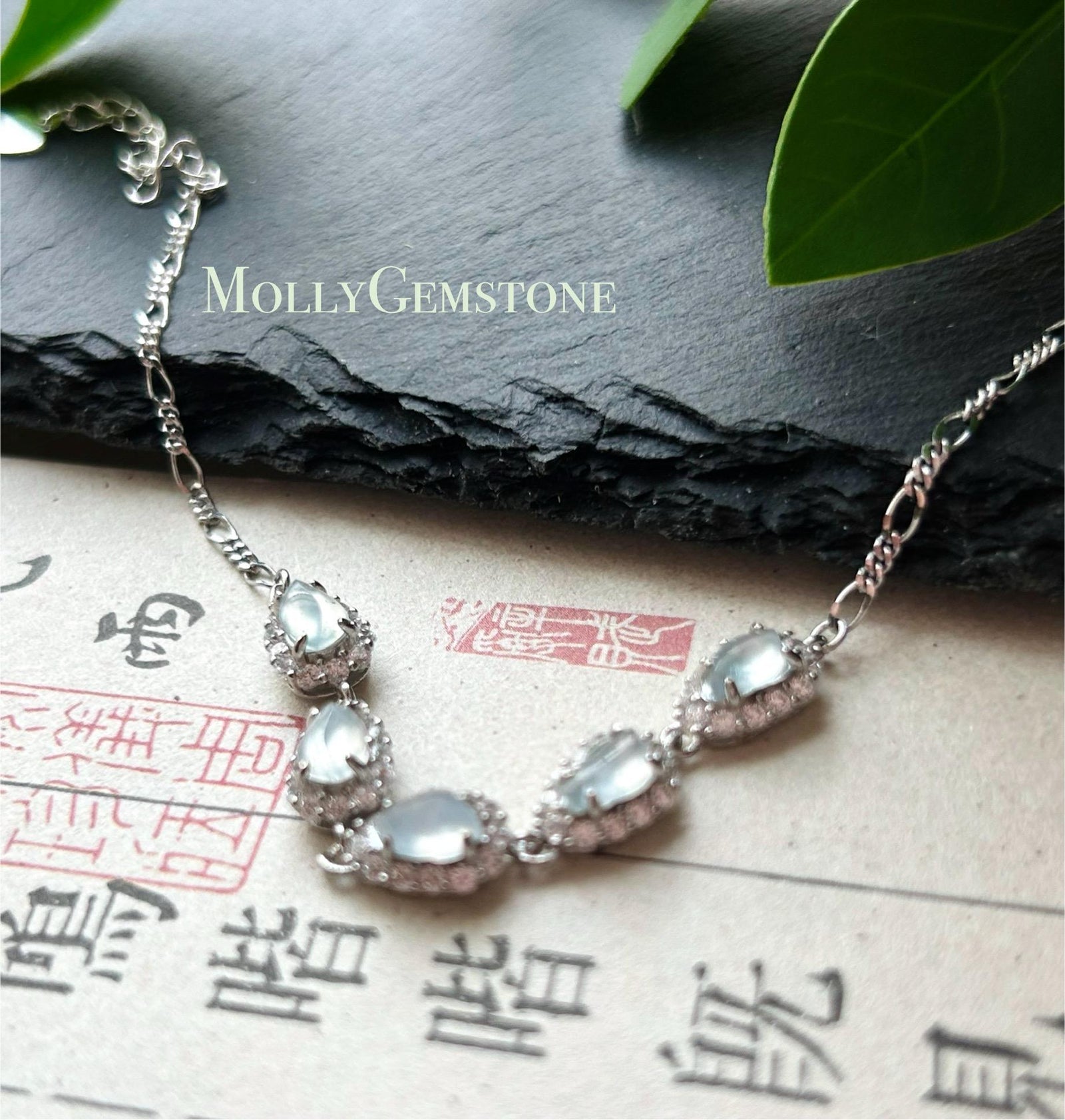 Natural Jadeite Marquise Bracelet, Burmese Type A Superior Translucency Icy White or Mint Green Fine Jade in 925 Sterling Silver