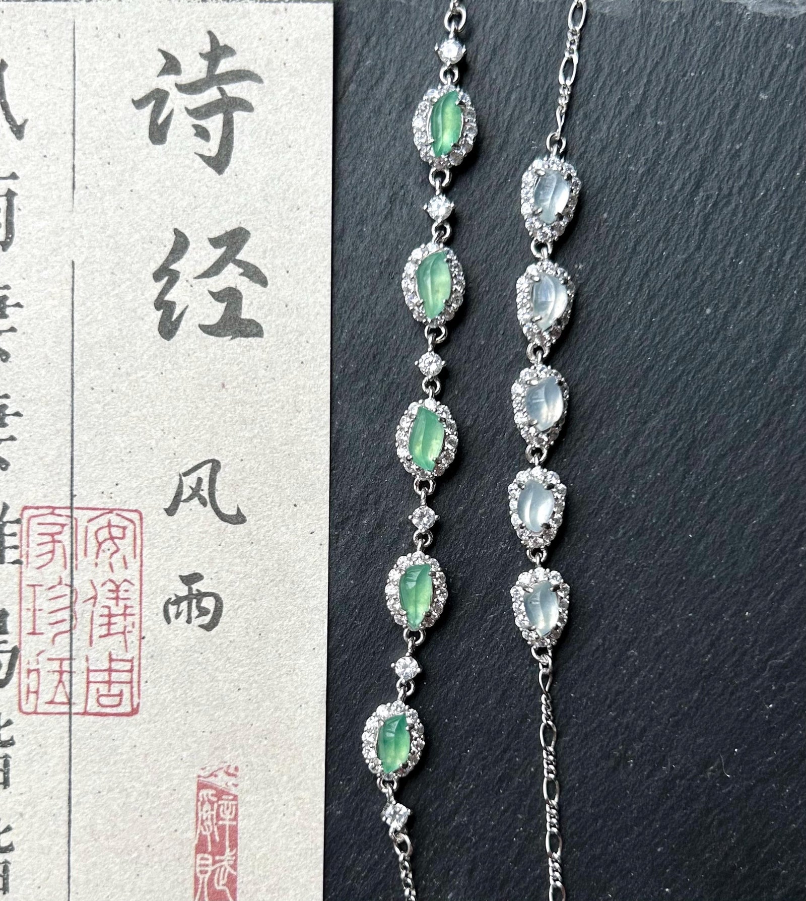 Natural Jadeite Marquise Bracelet, Burmese Type A Superior Translucency Icy White or Mint Green Fine Jade in 925 Sterling Silver