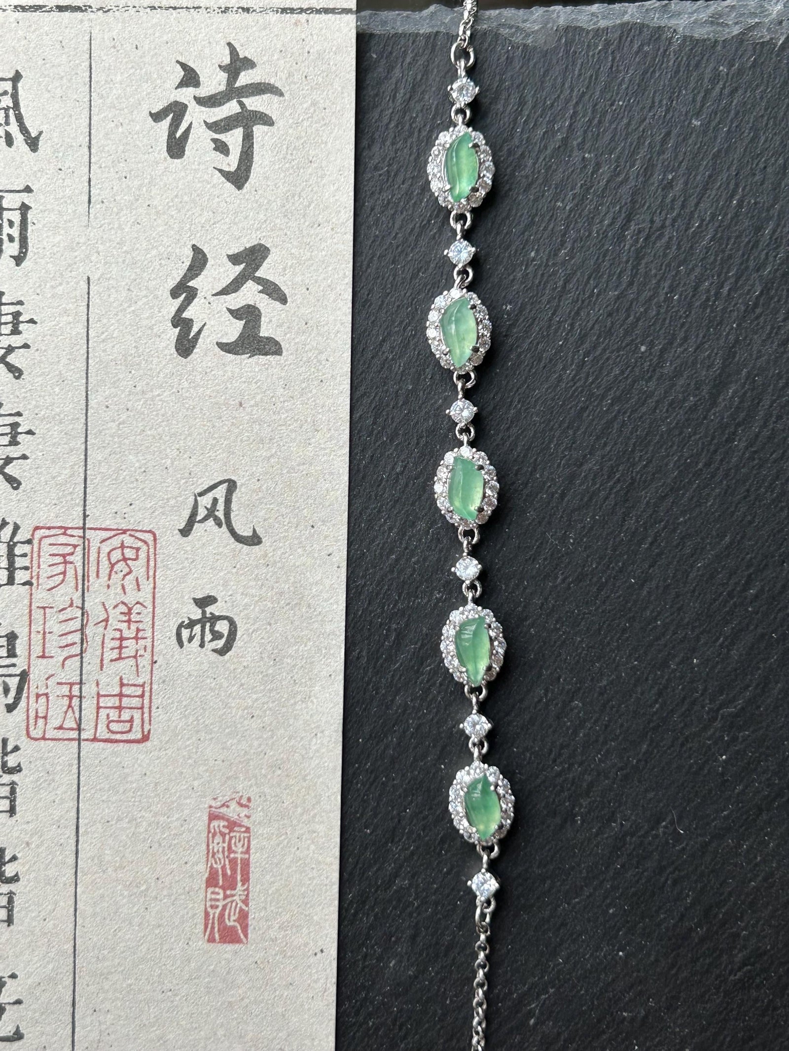 Natural Jadeite Marquise Bracelet, Burmese Type A Superior Translucency Icy White or Mint Green Fine Jade in 925 Sterling Silver