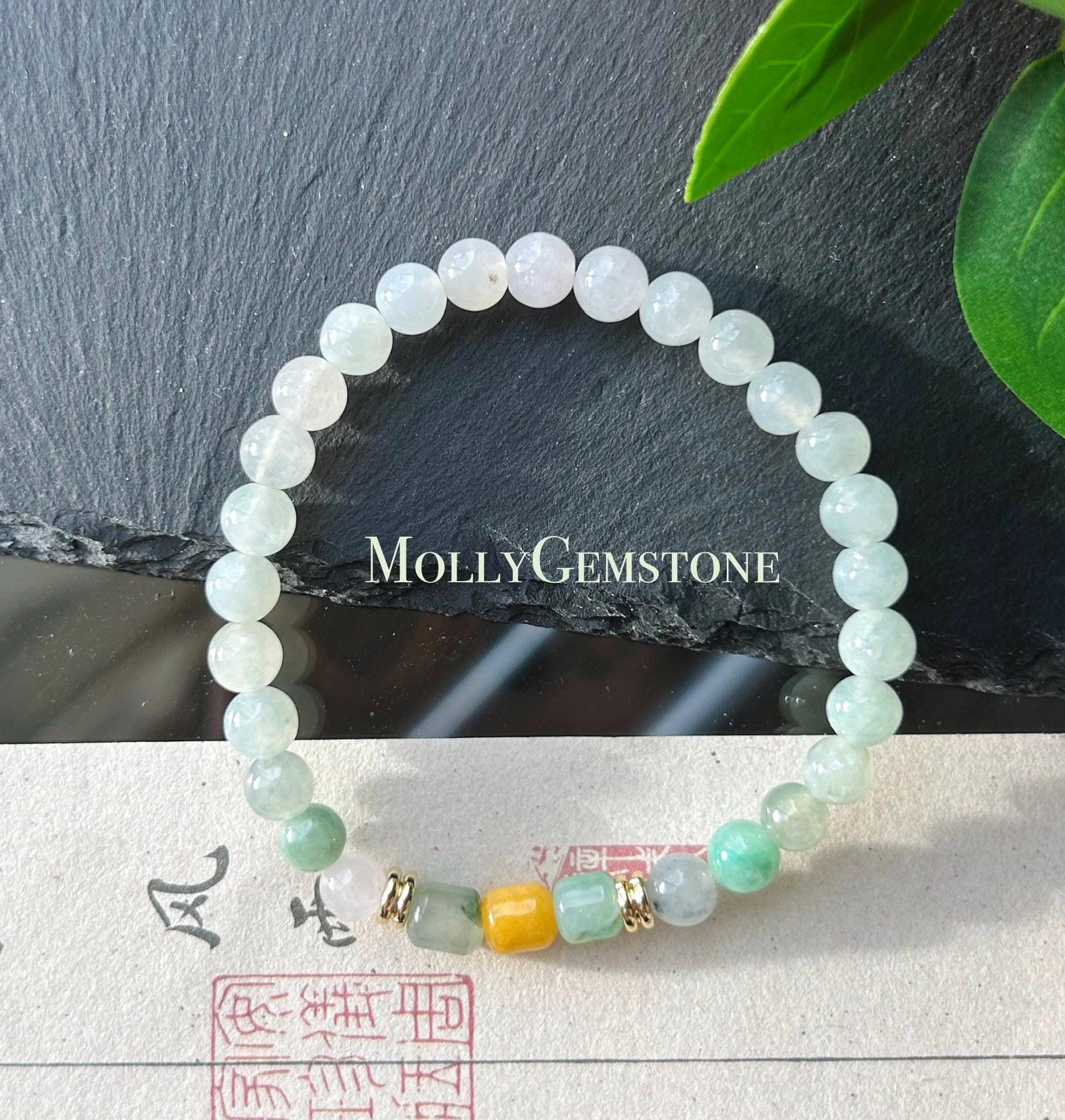 Natural Jadeite Beaded Bracelet |Burmese Type A Jade | 6mm White & Soft Green Ombre | Triple Barrel Centerpiece