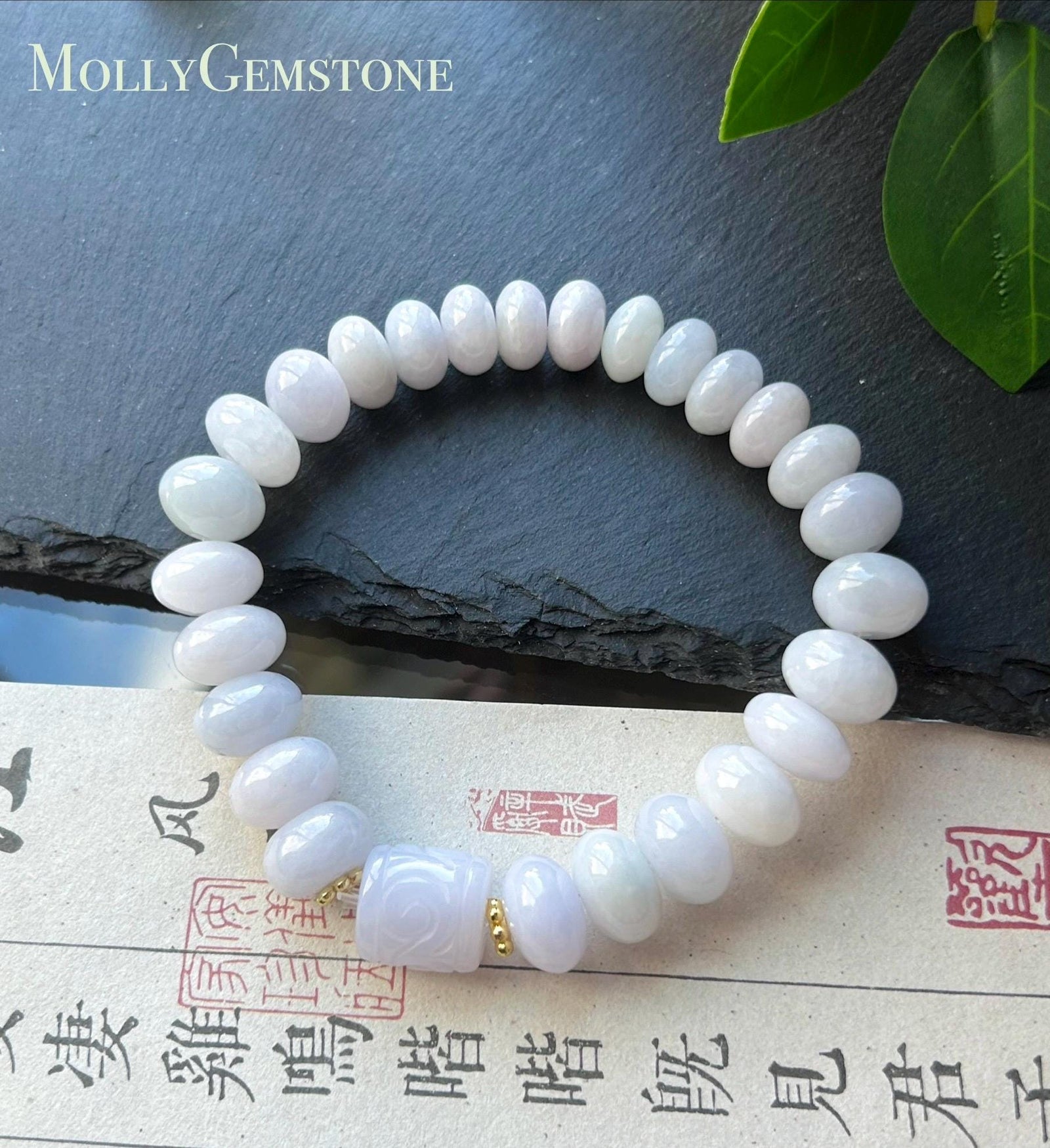 Natural Jadeite Beaded Bracelet | Burmese Type A Icy Glutinous Pale Pinkish Lavender Jade 10-13mm, Carved Cloud Barrel Bead