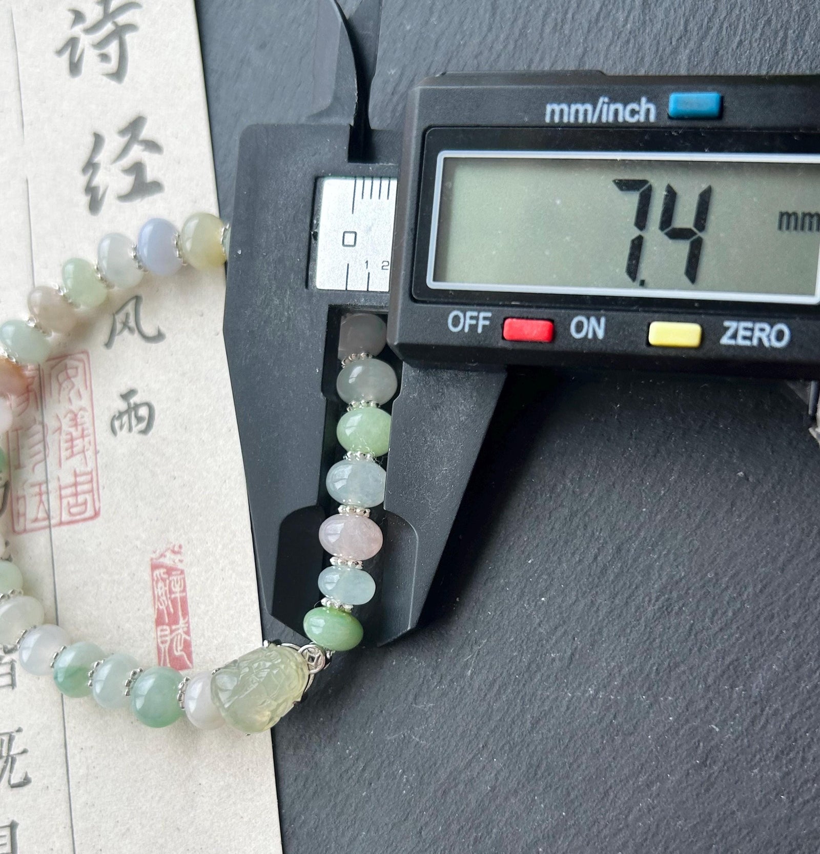 Natural Jadeite Multi-Color Beaded Bracelet | Macaron Style Burmese Type A Icy Translucent Jade | Pixiu Charm with Coin