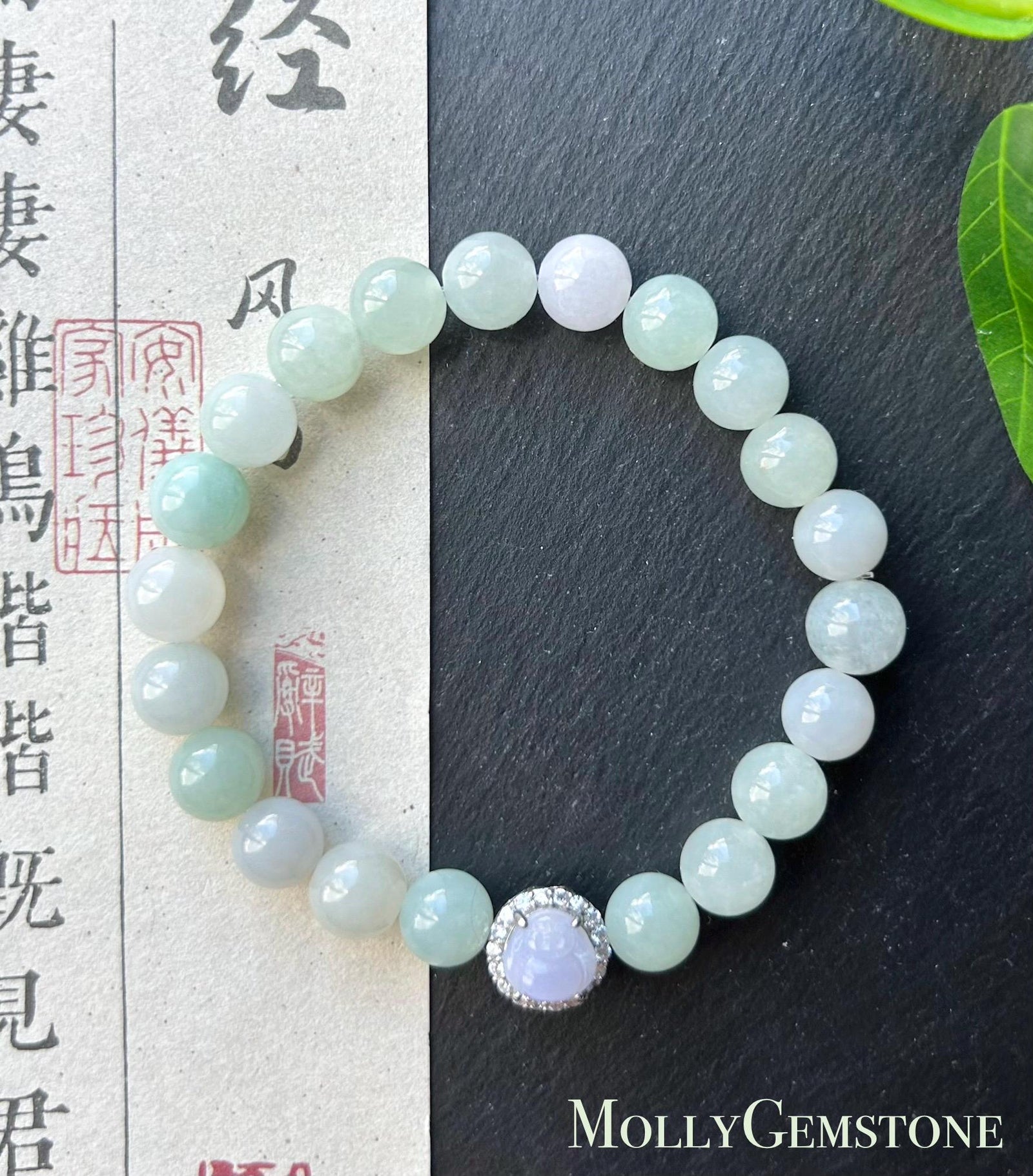 Natural Jadeite Beaded Bracelet – Burmese Type A Icy Translucent Pastel Lavender Purple & Light Green Jade, Laughing Buddha Focal, 8.5mm