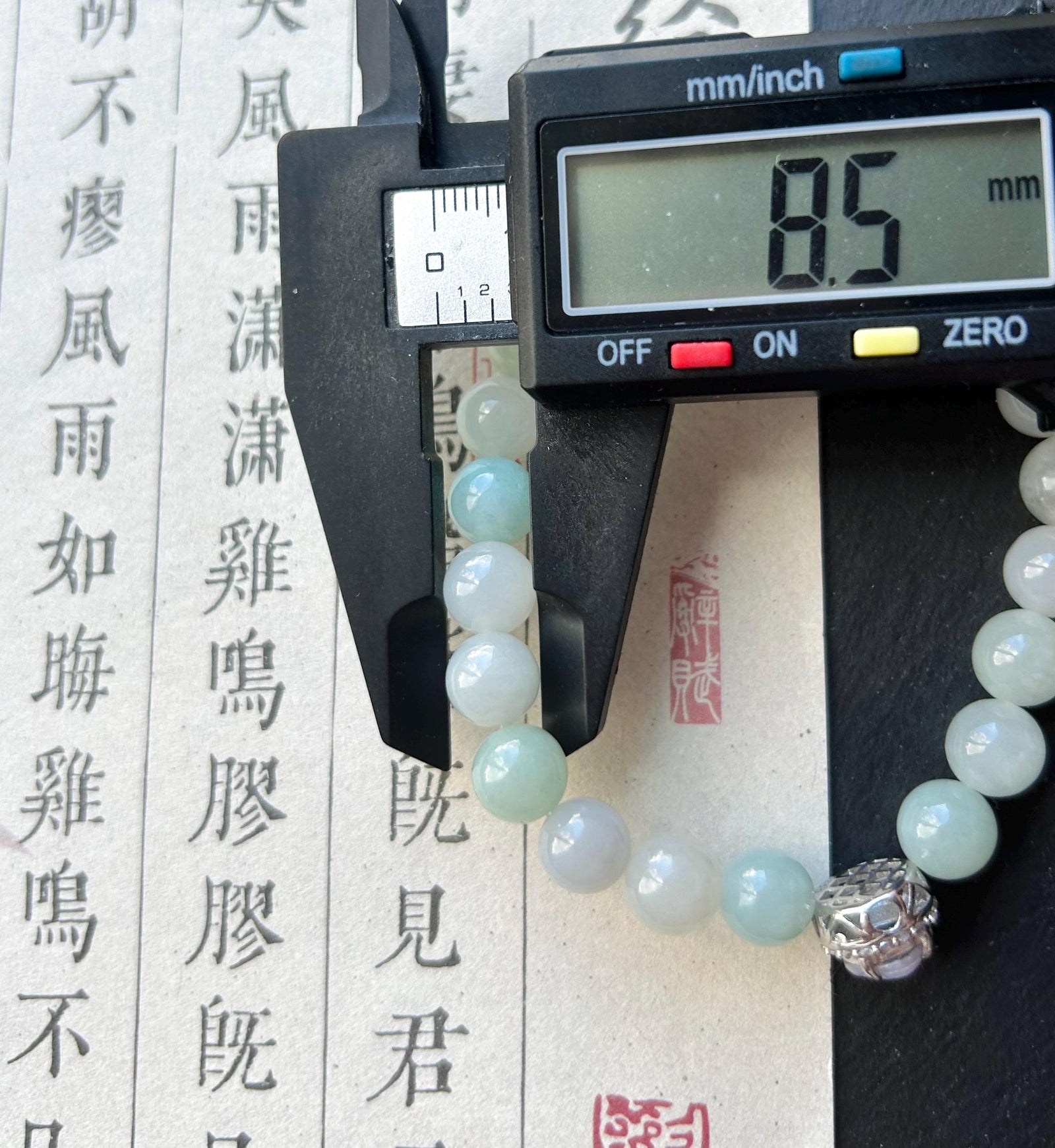 Natural Jadeite Beaded Bracelet – Burmese Type A Icy Translucent Pastel Lavender Purple & Light Green Jade, Laughing Buddha Focal, 8.5mm