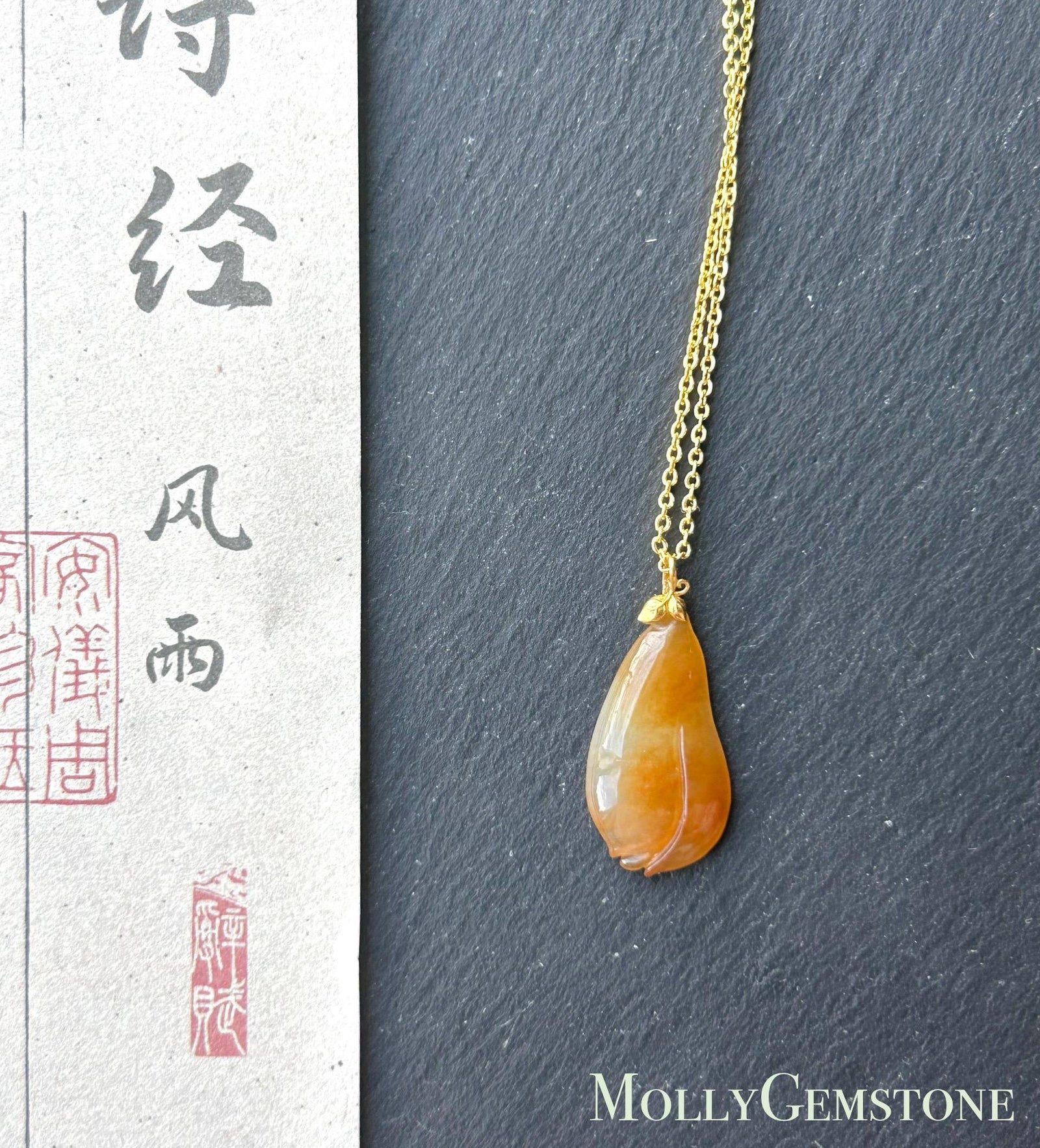 Natural Jadeite Magnolia Pendant | Burmese Type A Highly Translucent Icy Unheated Red Jade, 18k Solid Gold Bail