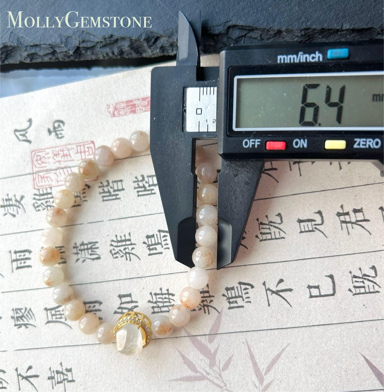 Natural Jadeite Beaded Bracelet – Burmese Type A Icy Red Floral with Highly Translucent Focal Icy White Jade, 6.4mm