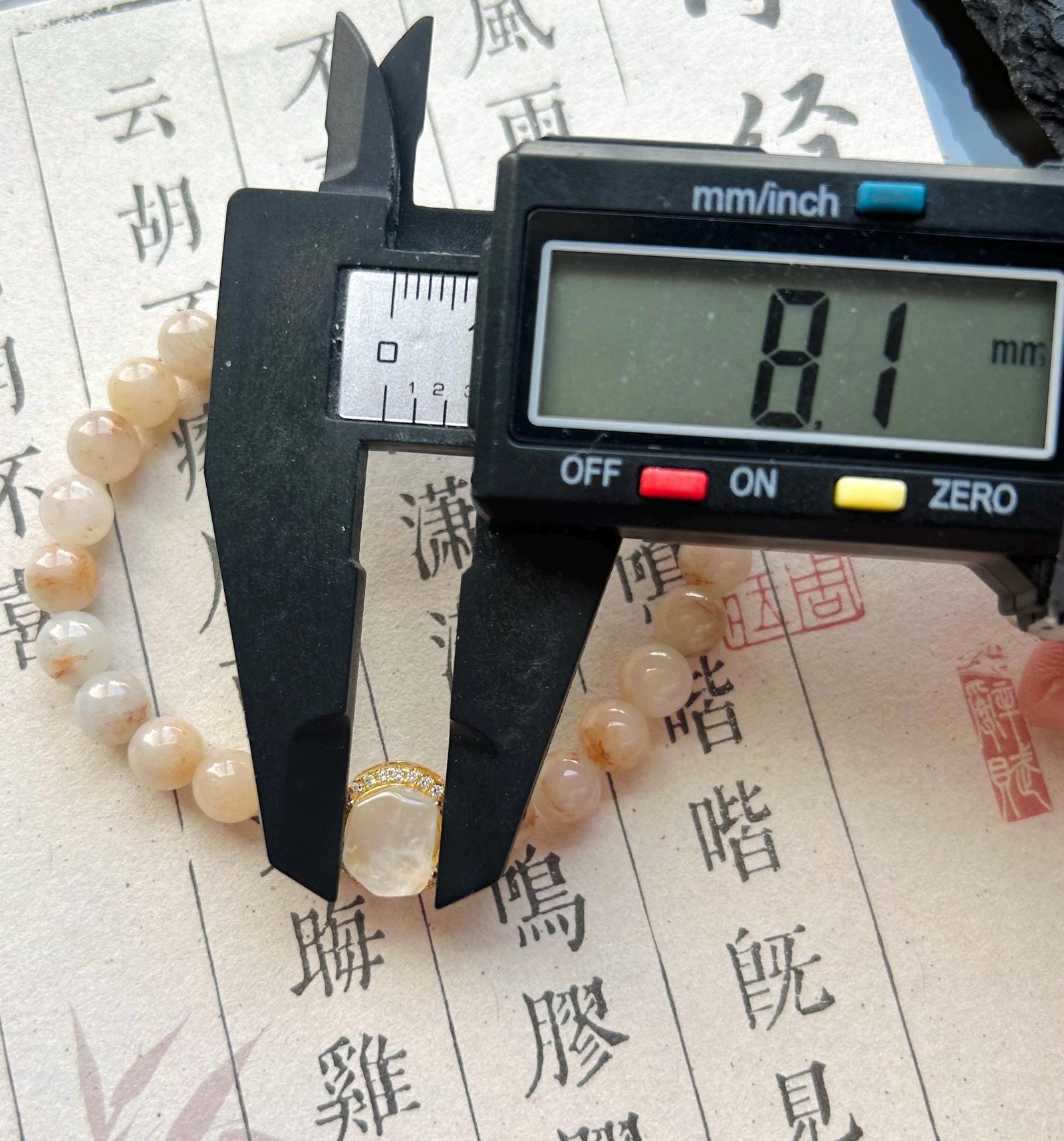 Natural Jadeite Beaded Bracelet – Burmese Type A Icy Red Floral with Highly Translucent Focal Icy White Jade, 6.4mm