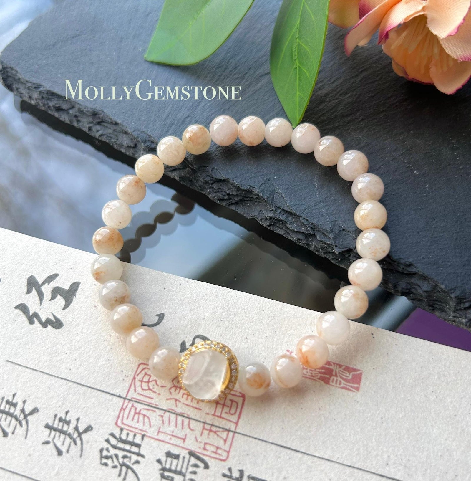 Natural Jadeite Beaded Bracelet – Burmese Type A Icy Red Floral with Highly Translucent Focal Icy White Jade, 6.4mm