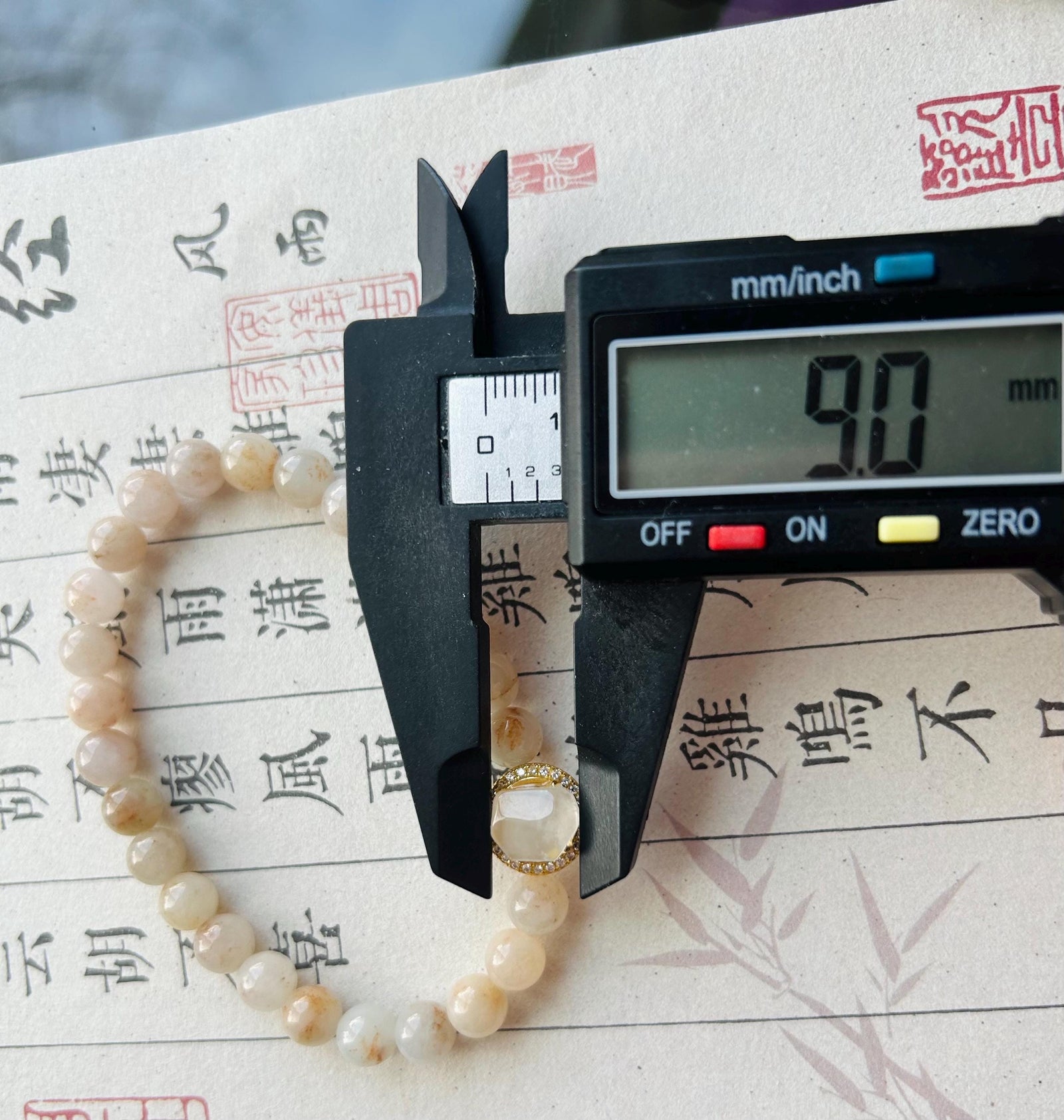 Natural Jadeite Beaded Bracelet – Burmese Type A Icy Red Floral with Highly Translucent Focal Icy White Jade, 6.4mm
